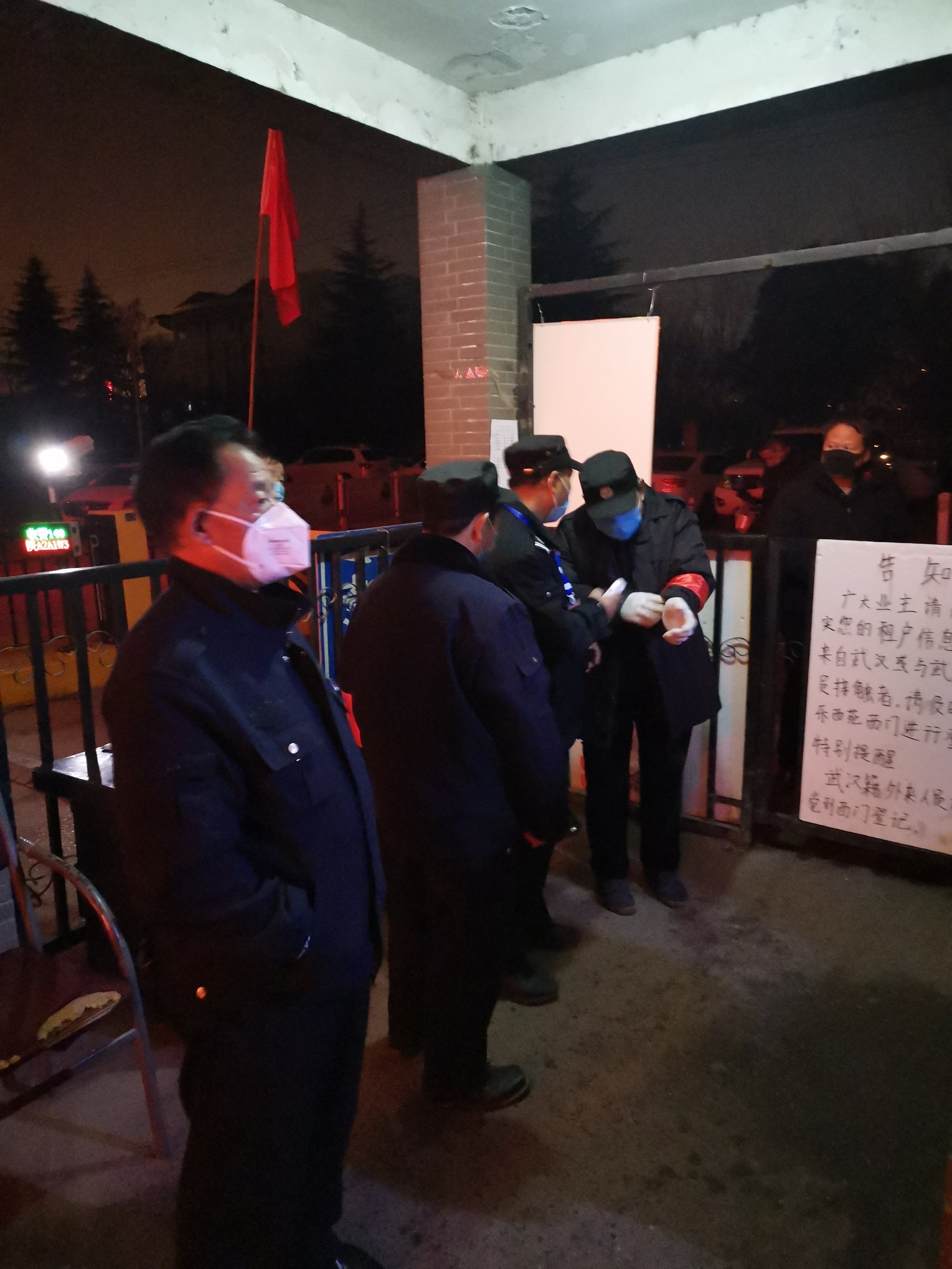 西安确诊.西安确诊患者与其小区详情-第1张图片