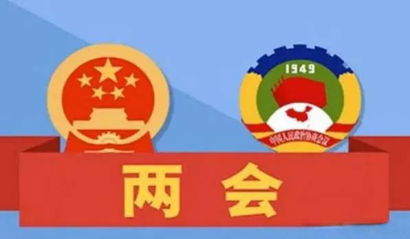 最新专家预测2023年疫情-2033年疫情-第2张图片