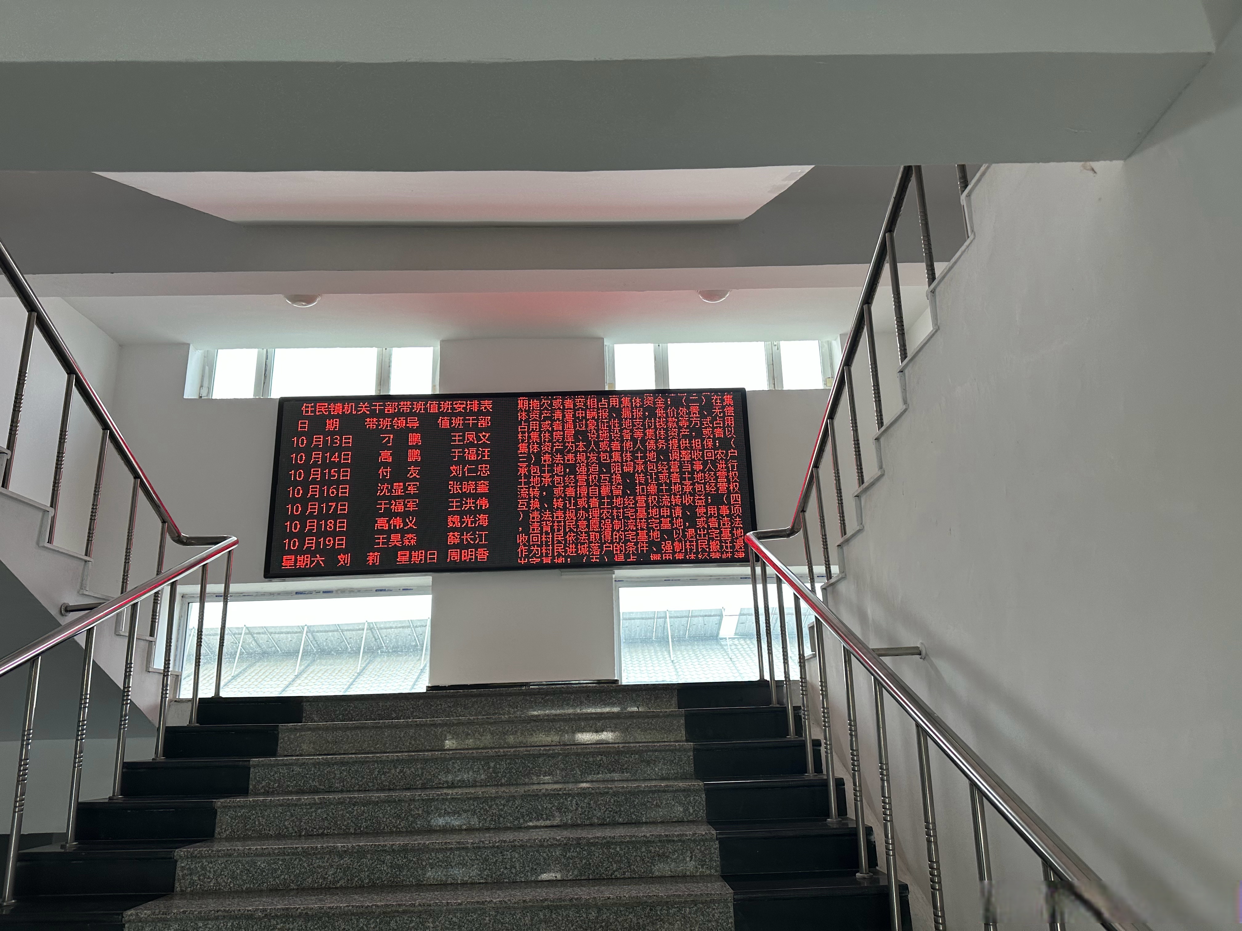 吉林市已实现社会面清零目标-吉林省清零-第1张图片