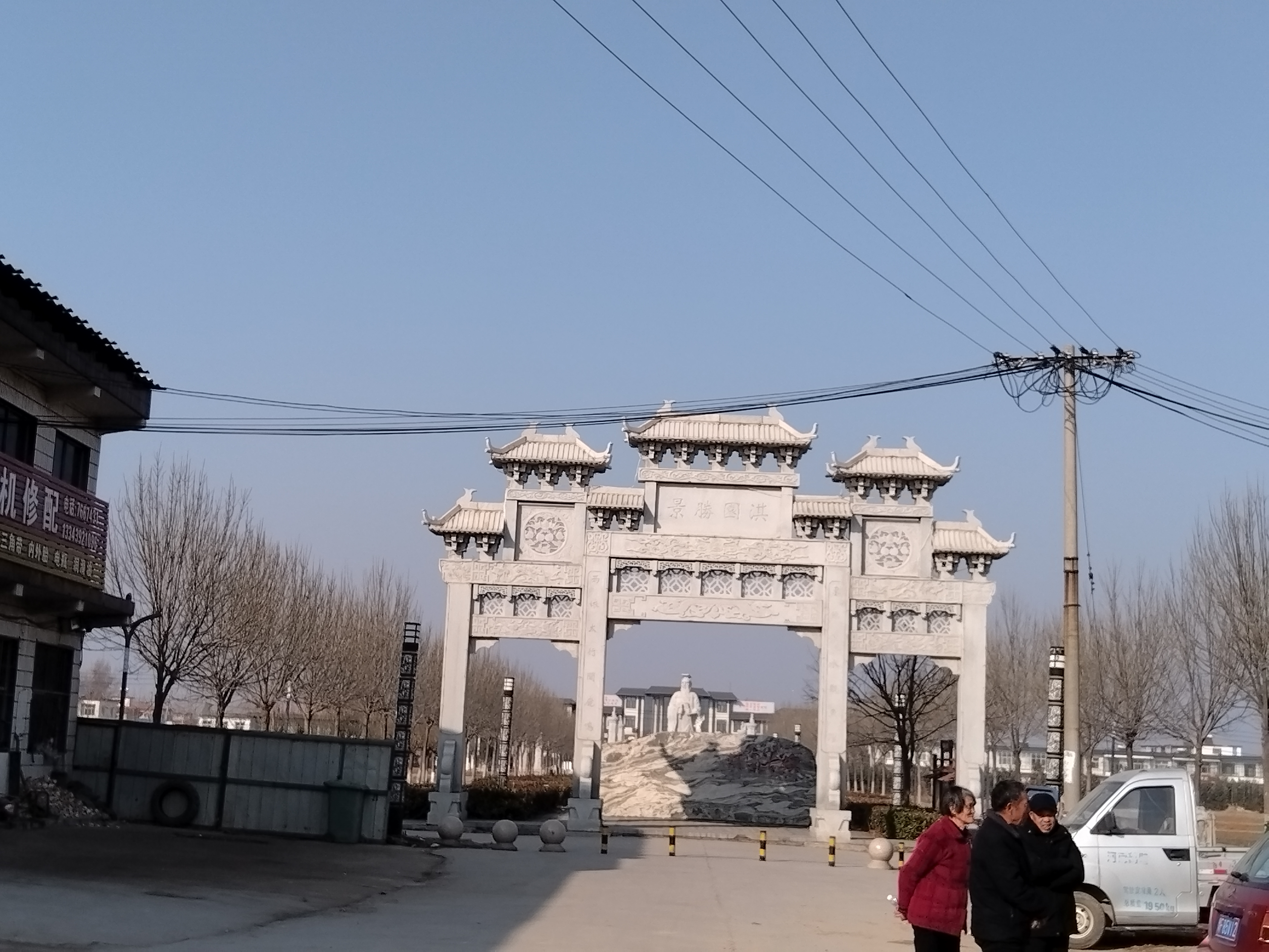 「中国疫情最新分布图」〃中国疫情最新消息及分布-第1张图片