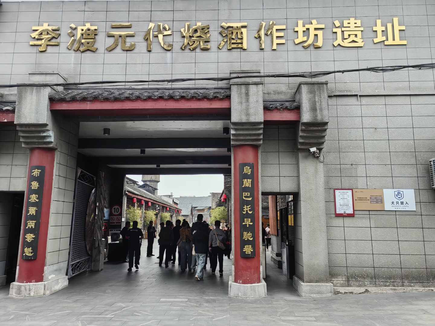 「31省区市新增确诊8例」〃31省区市新增确诊病例32例-第2张图片