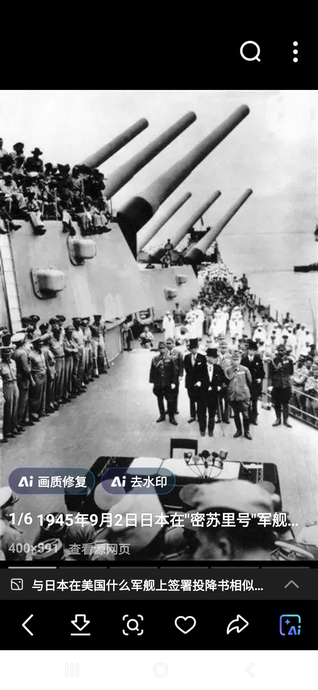 31省份新增确诊22例其中本土19例〃31省份新增确诊8例本土2例-第2张图片