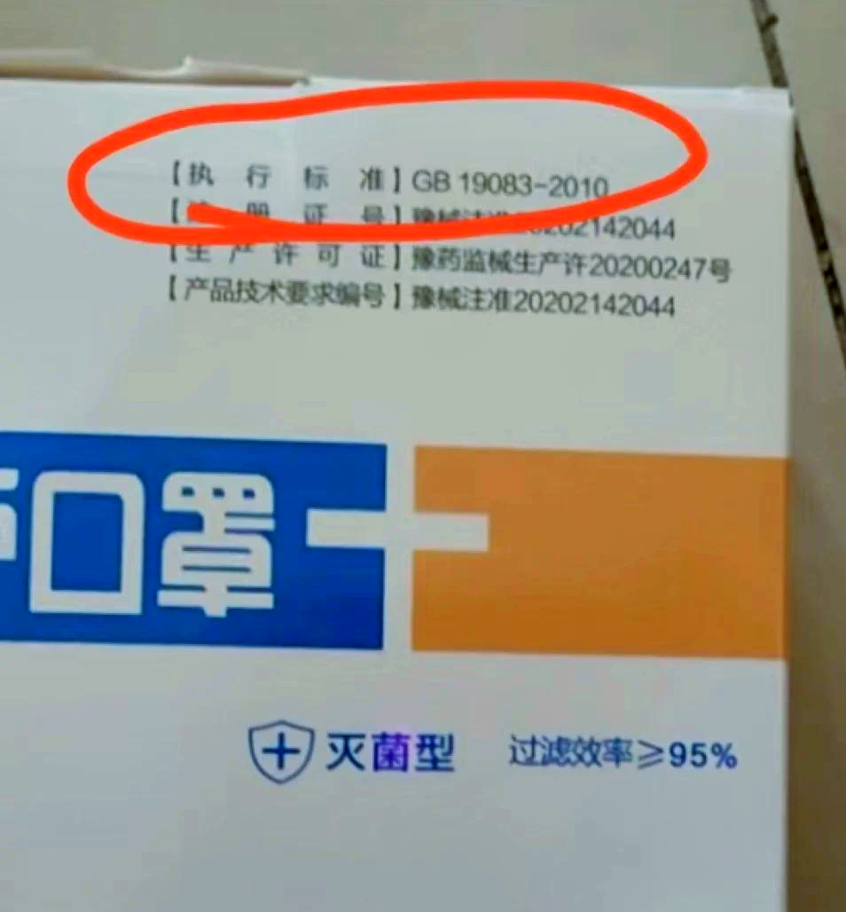 各地疫情风险等级,全国各地疫情风险等级表-第1张图片