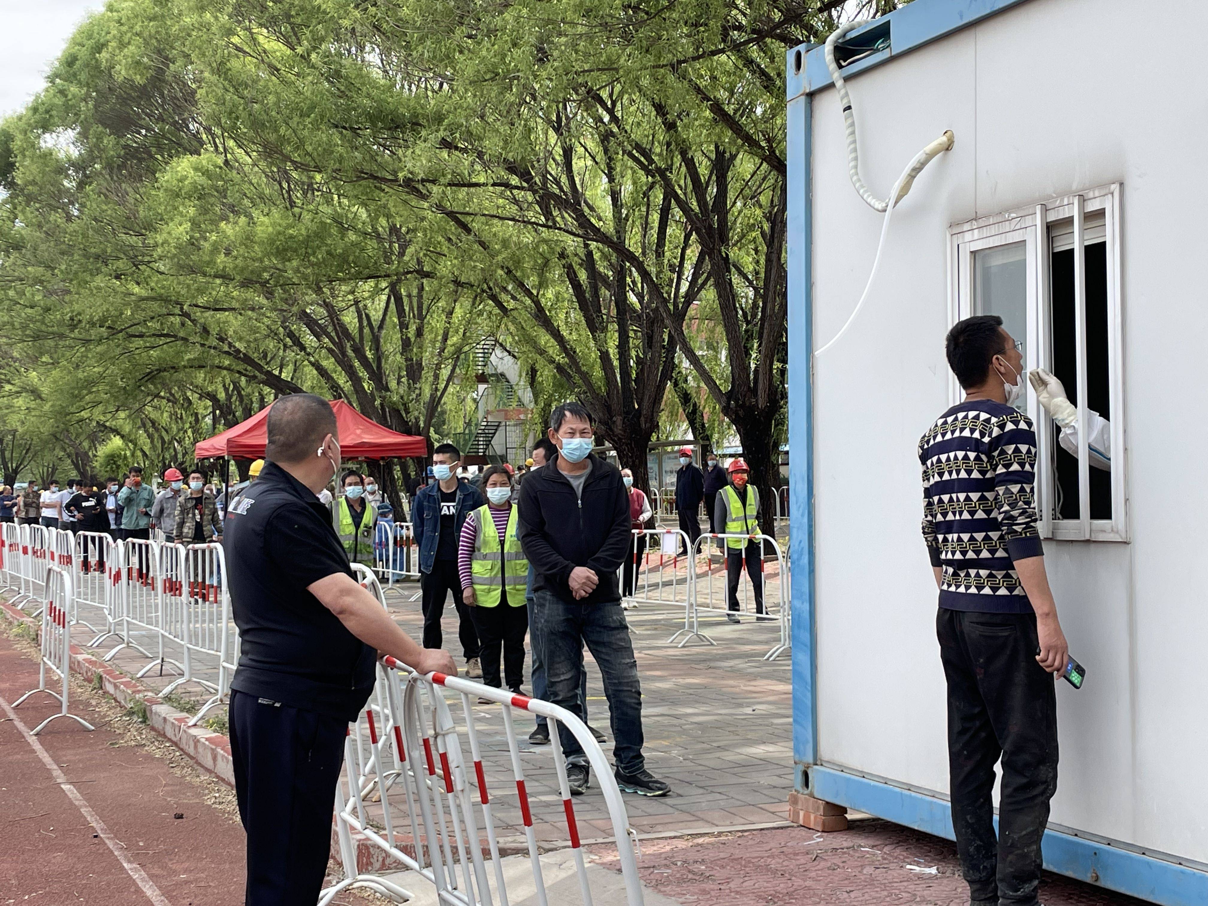 “大兴疫情与顺义疫情无关联	” 大兴疫情与顺义疫情无关联吗？-第2张图片