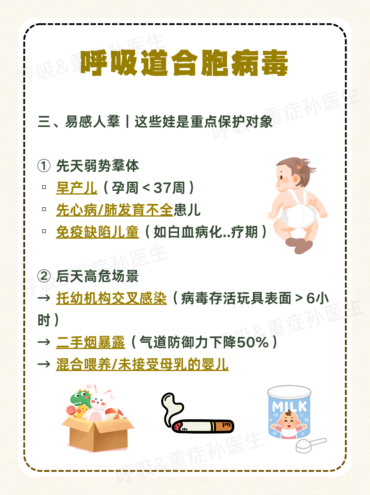 31省区市新增无症状感染12例〃31省区市新增本土无症状104例-第1张图片