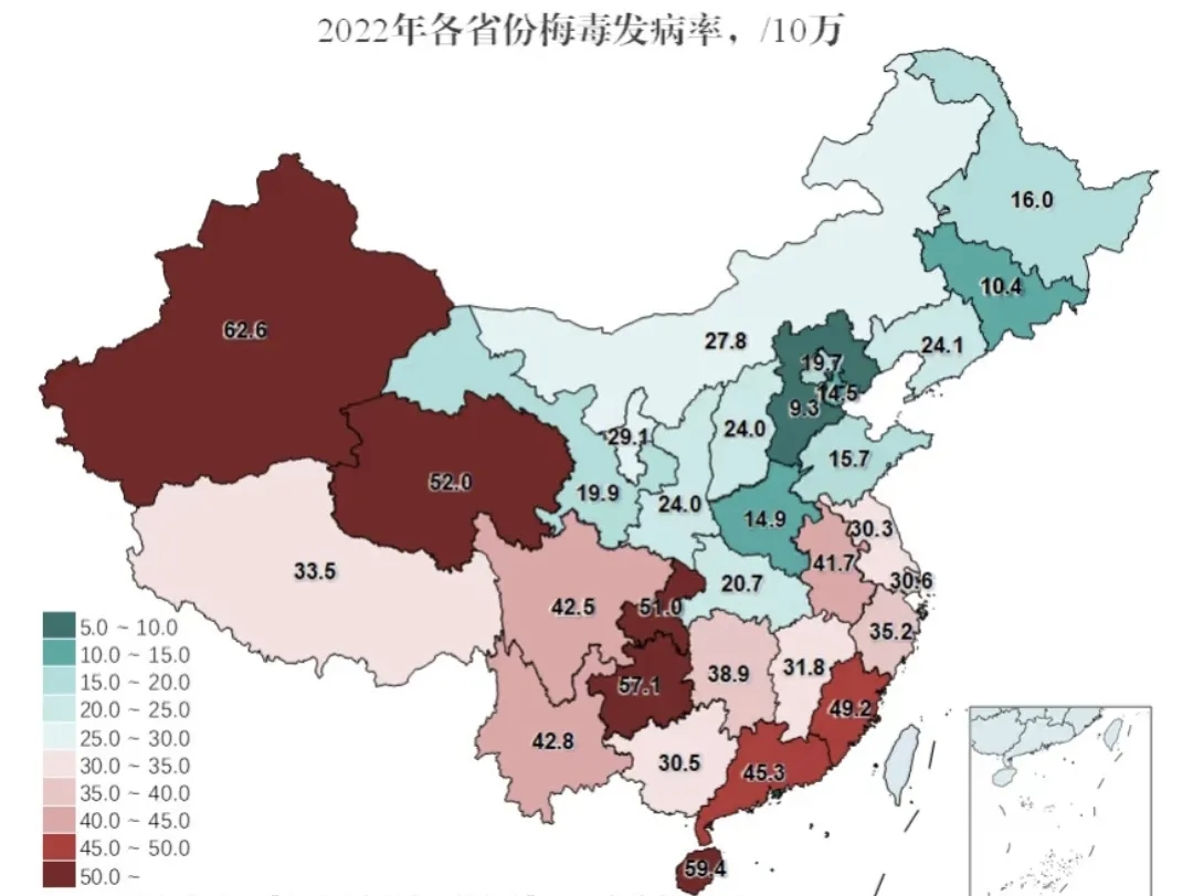 31省区市新增本土确诊48例在7省份〃31省区市新增确诊57例 其中本土38例-第2张图片