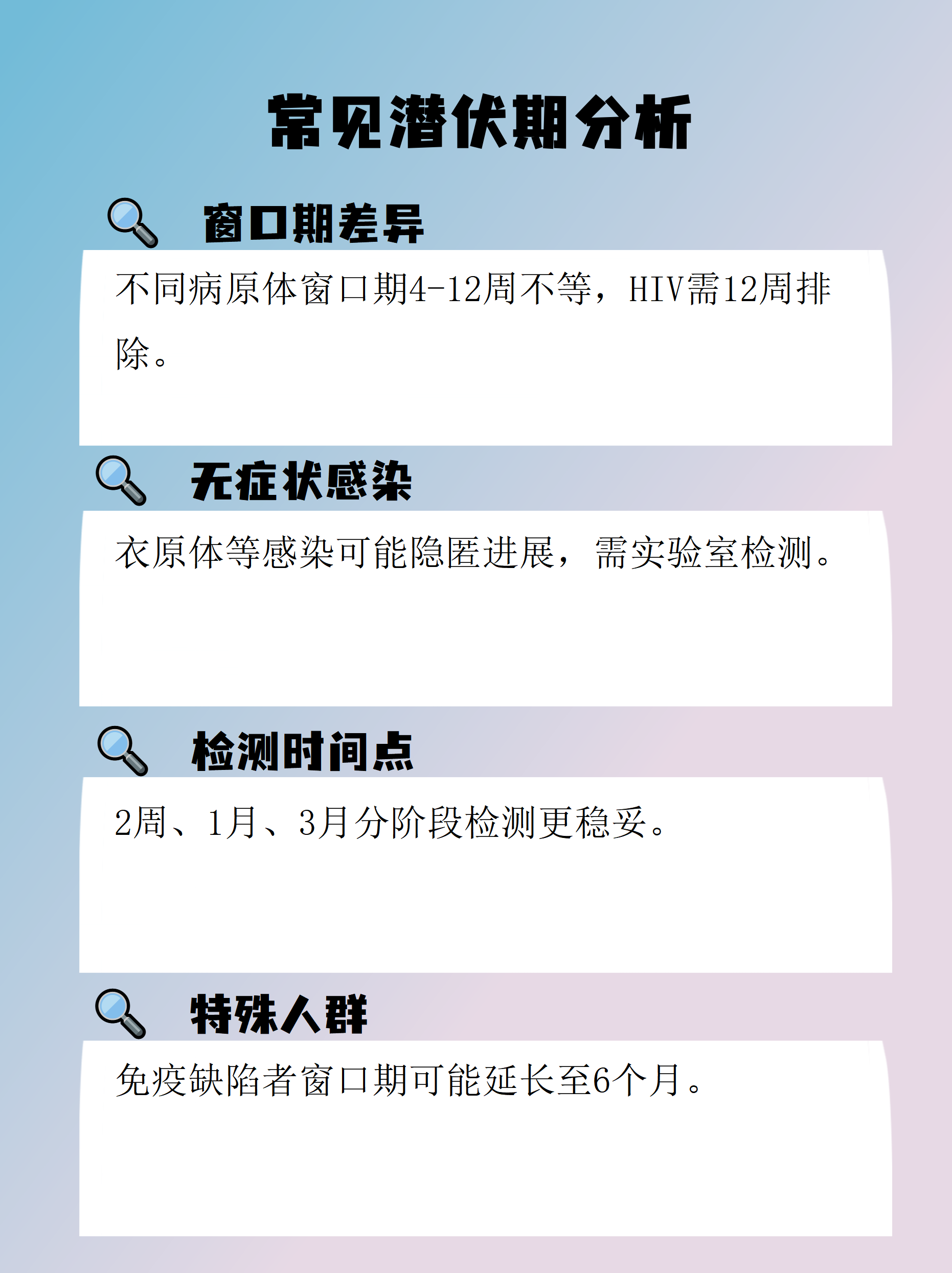【辽宁新增20例本土确诊12例无症状/辽宁新增2例本土确诊6例无症状】-第1张图片