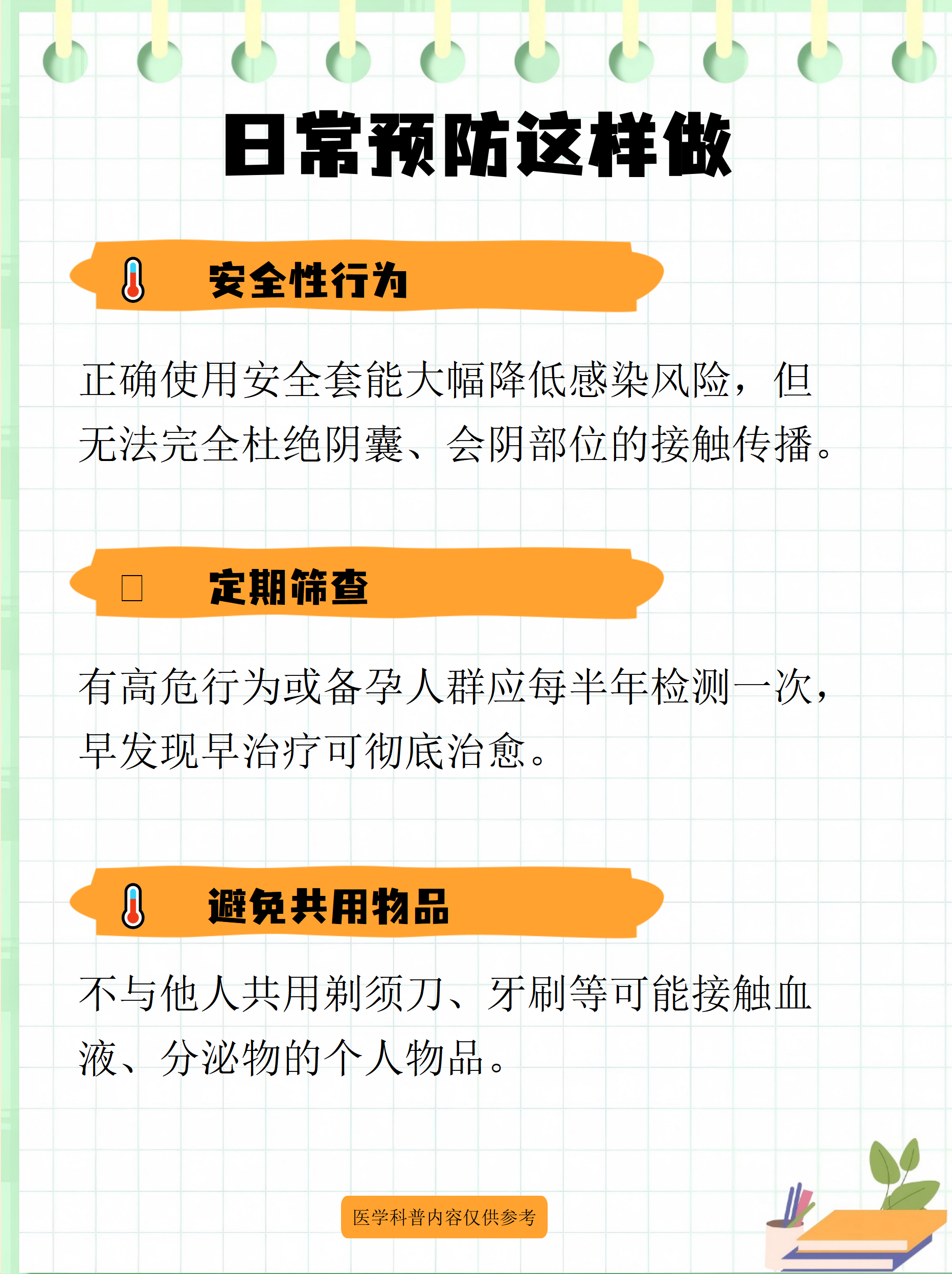 世卫：新变异株BF.7或成全球主流,世卫标记的变异毒株-第2张图片