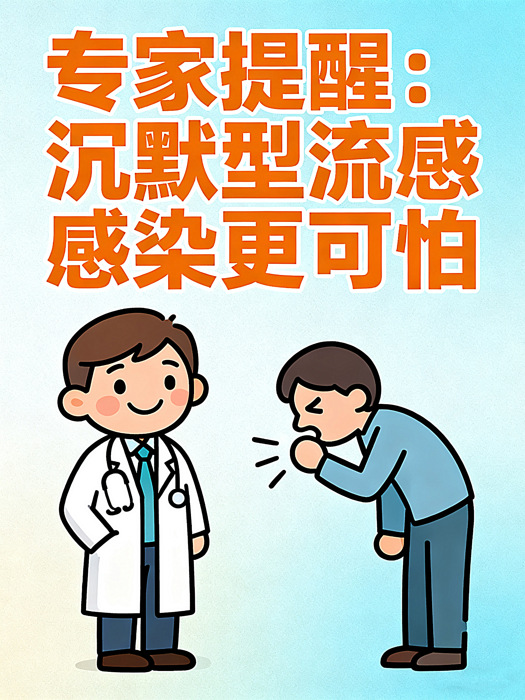 【上海静安区有疫情?官方回应/上海静安区出现新型冠状病毒了】-第1张图片