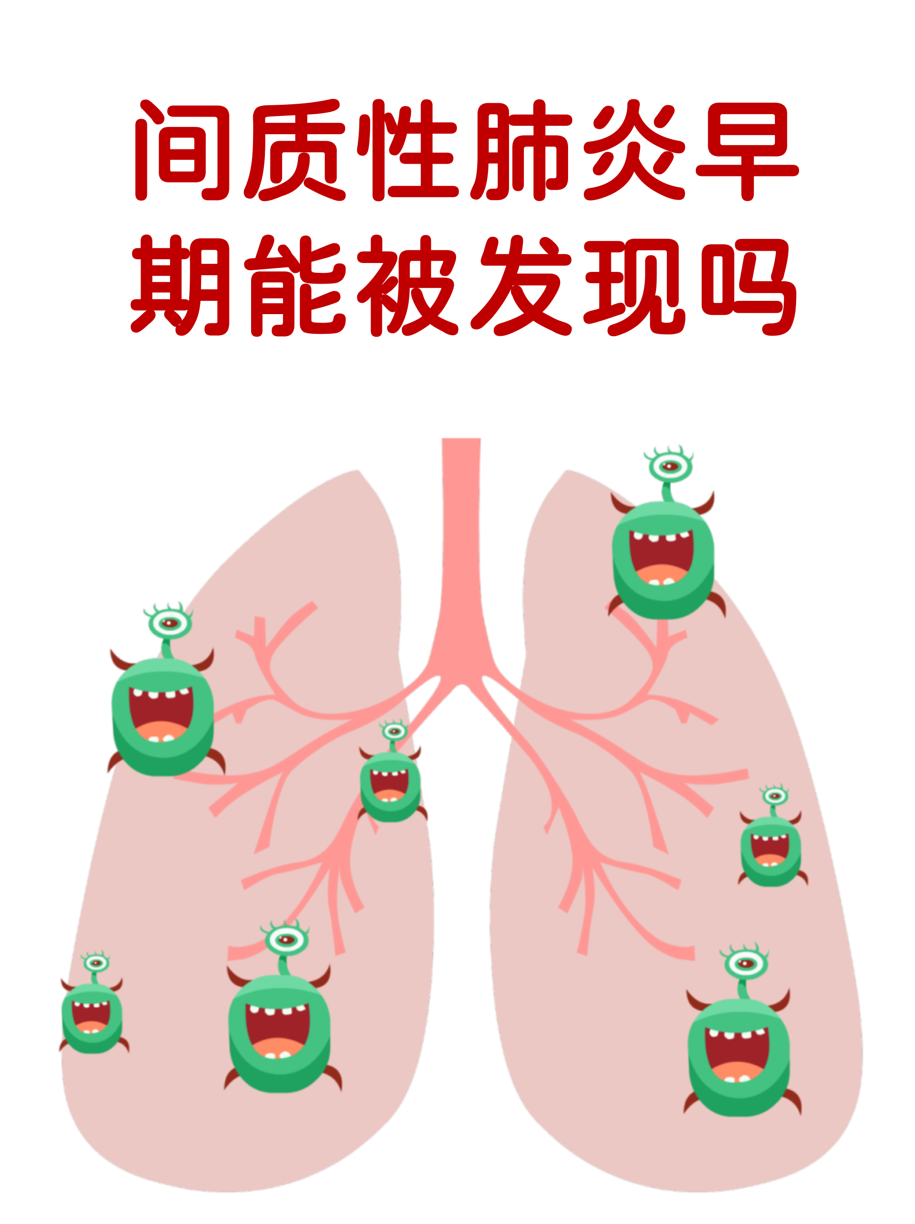 最新疫情呼和浩特〃呼和浩特最新肺炎疫情-第1张图片