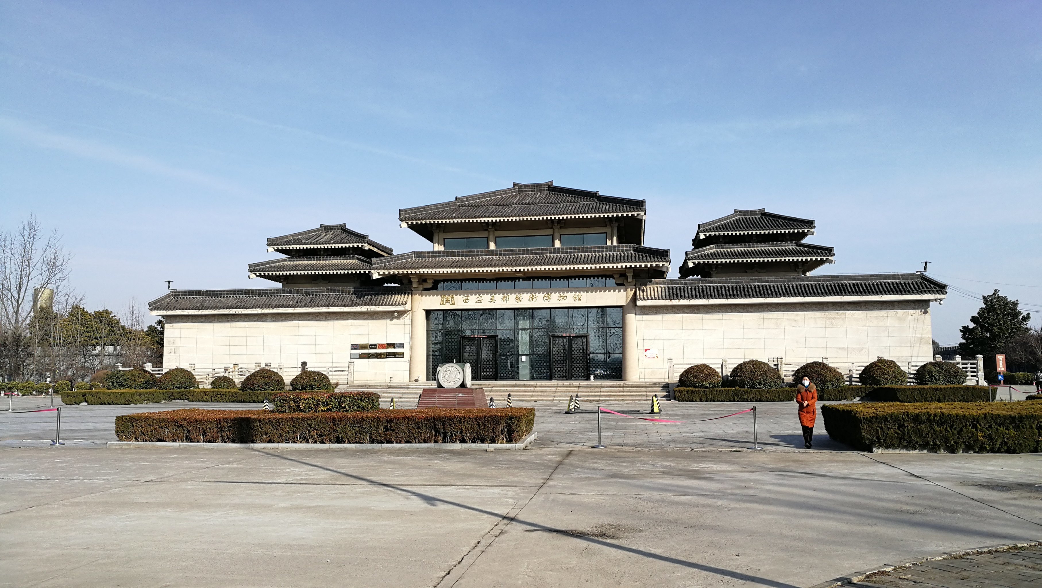 「西安新冠」〃西安新冠疫情是哪一年开始的-第1张图片