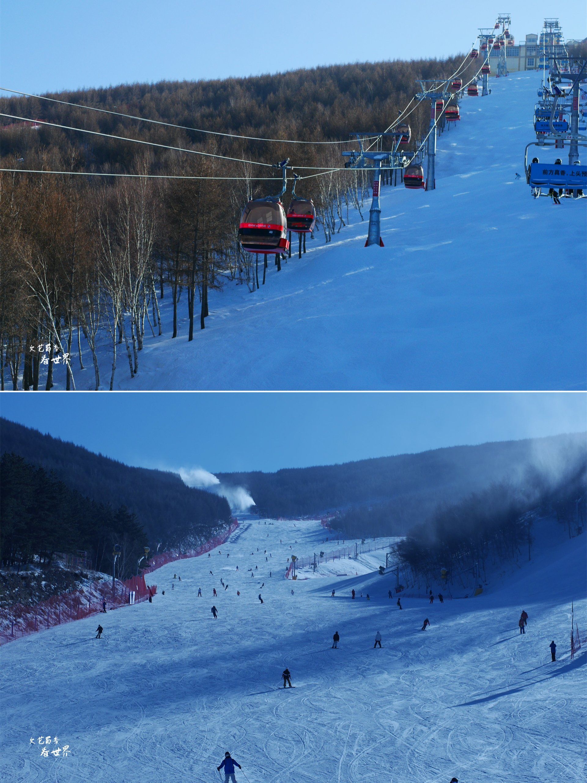 冬奥会什么时候举行.冬奥会什么时候举行的,在哪里2022-第2张图片