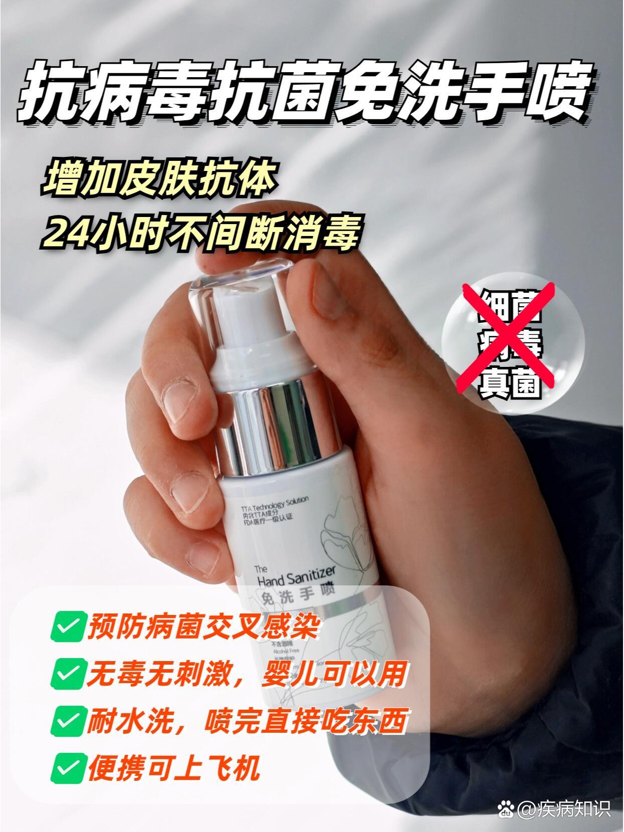 “31省区市新增11例新冠肺炎	” 31省新增新冠确诊11例？-第2张图片