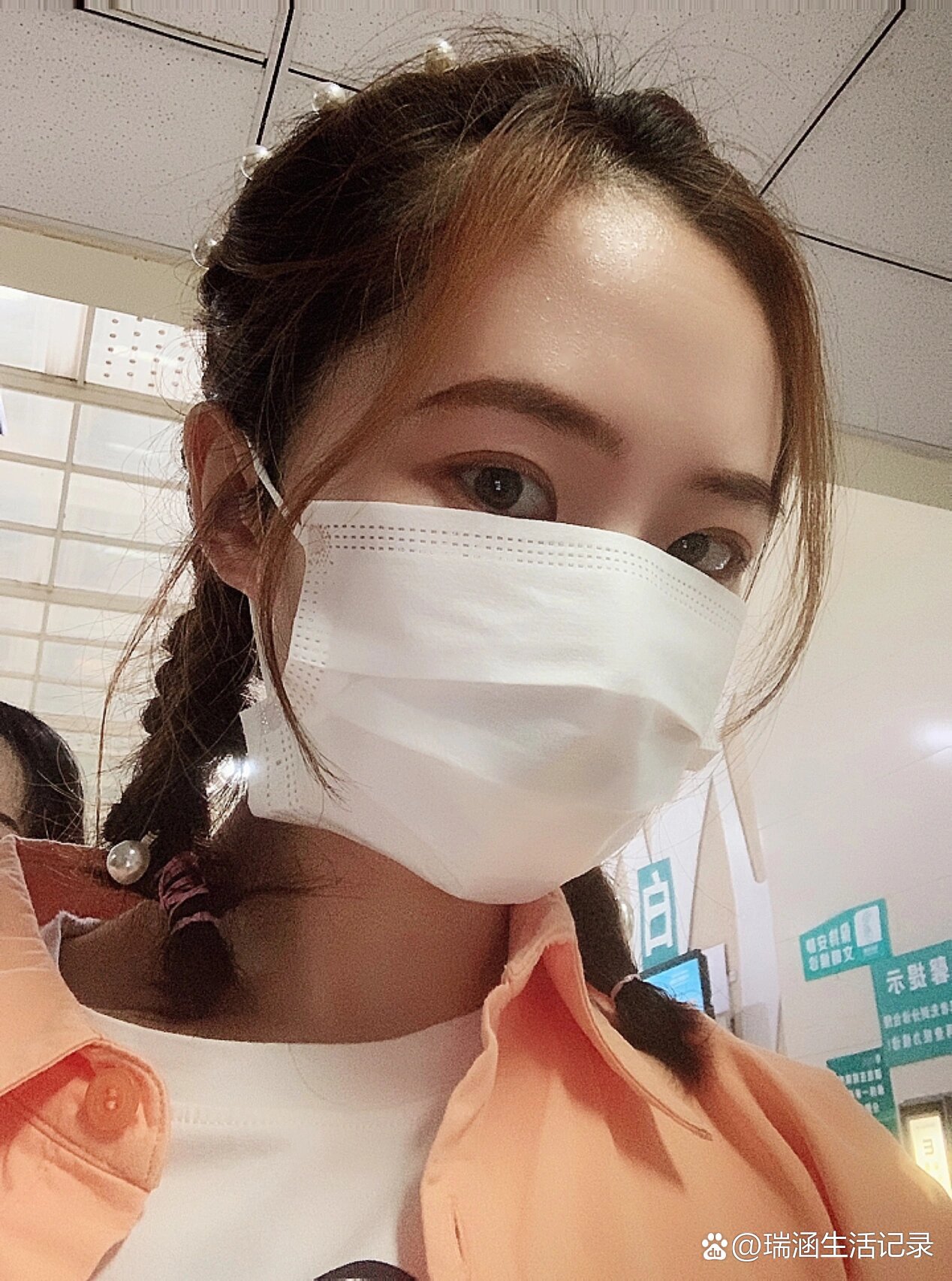 北京疑似病例〃北京 疑似病例-第3张图片