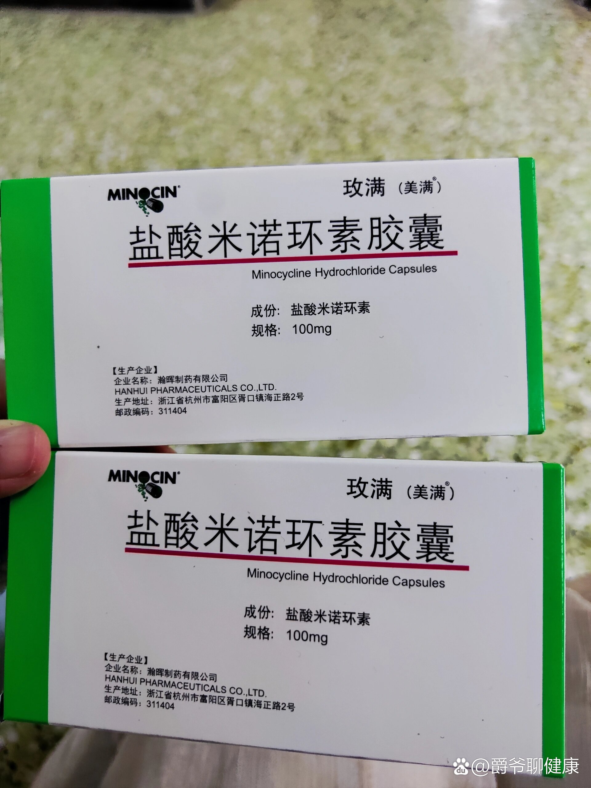 “北京病例” 北京病例查询？-第3张图片