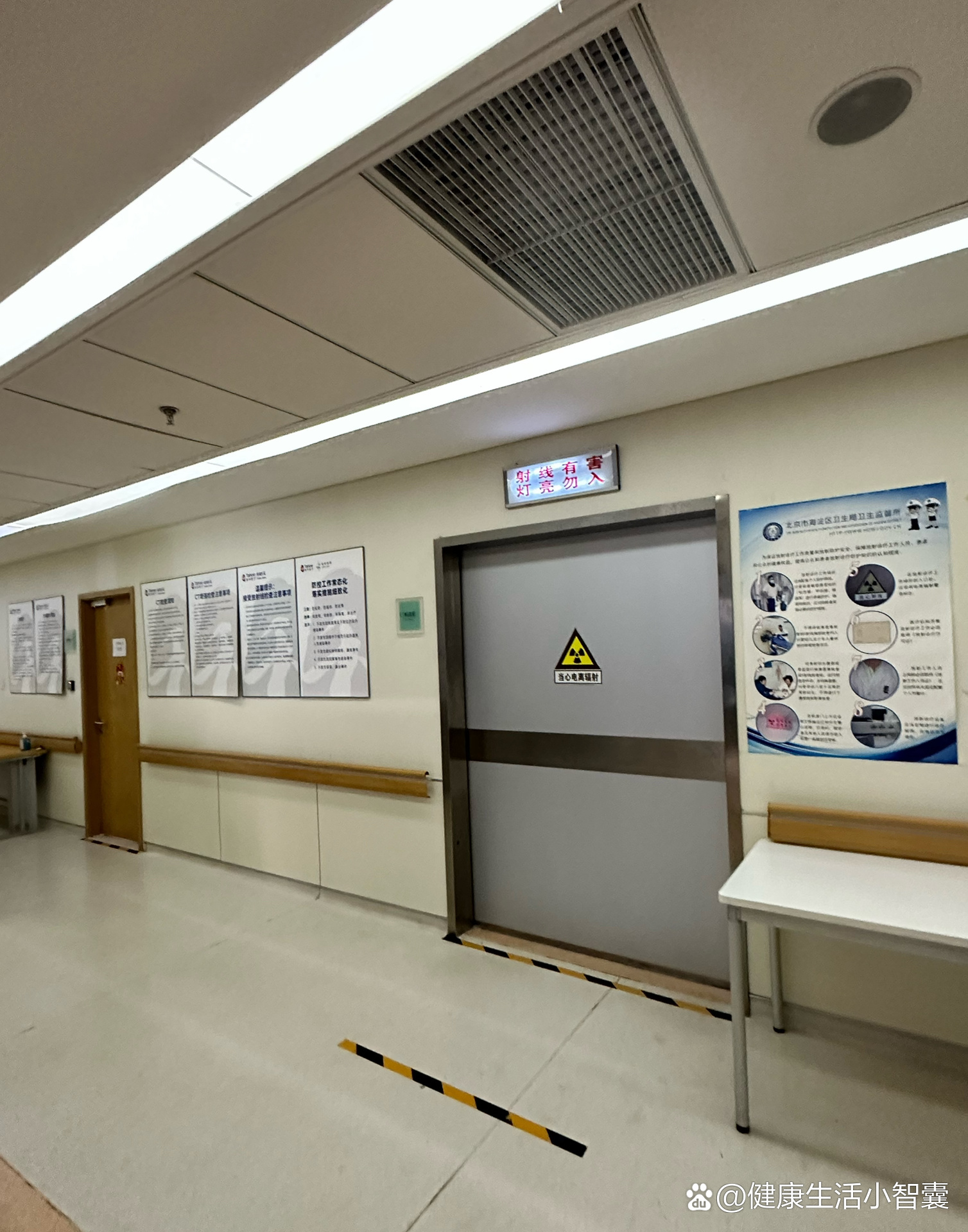 【北京新增1例无症状转确诊/北京新增一例无症状感染】-第2张图片