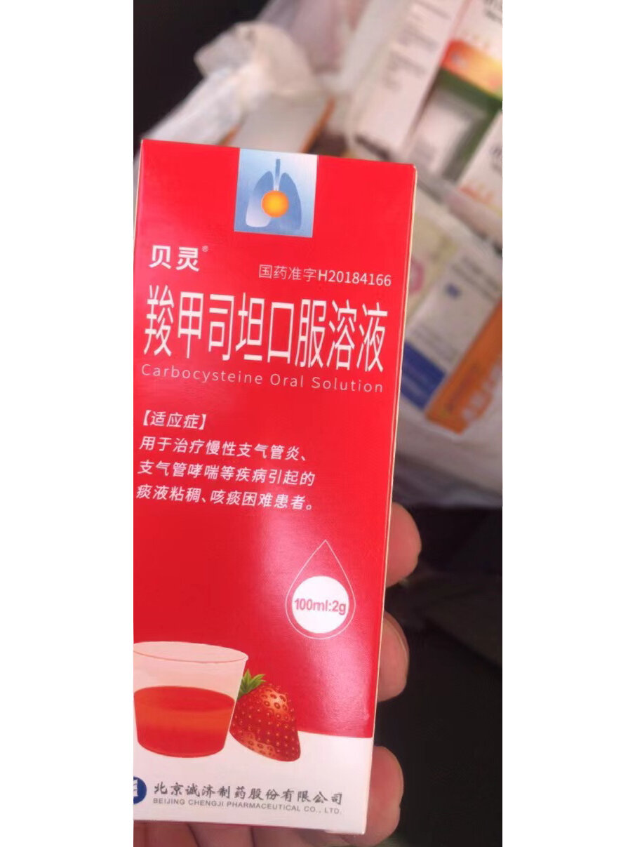 31省区市新增新冠肺炎40例.31省区市新增42例确诊-第2张图片