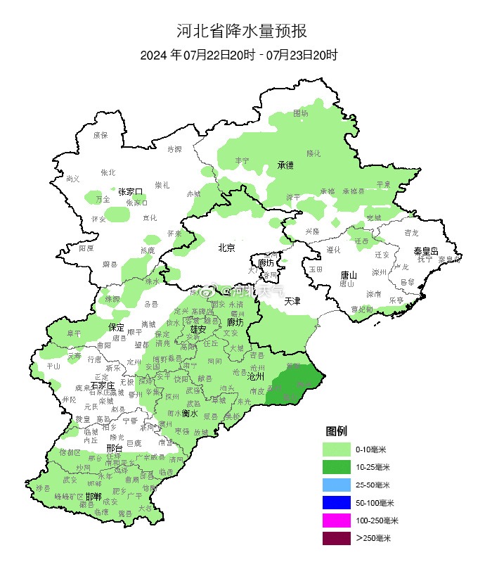 河北区疫情.河北地区疫情查询-第1张图片