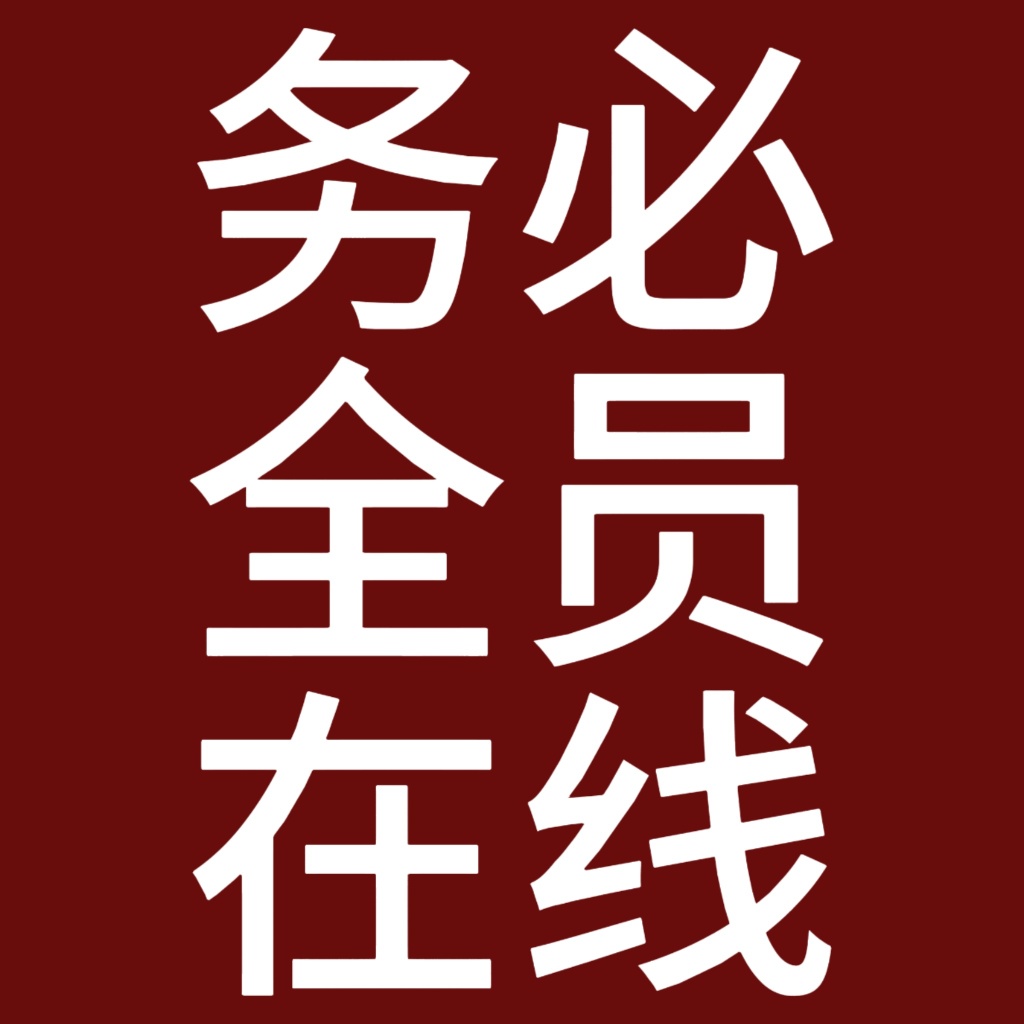 “31省增4例境外输入” 31省增4例境外输入一？-第2张图片