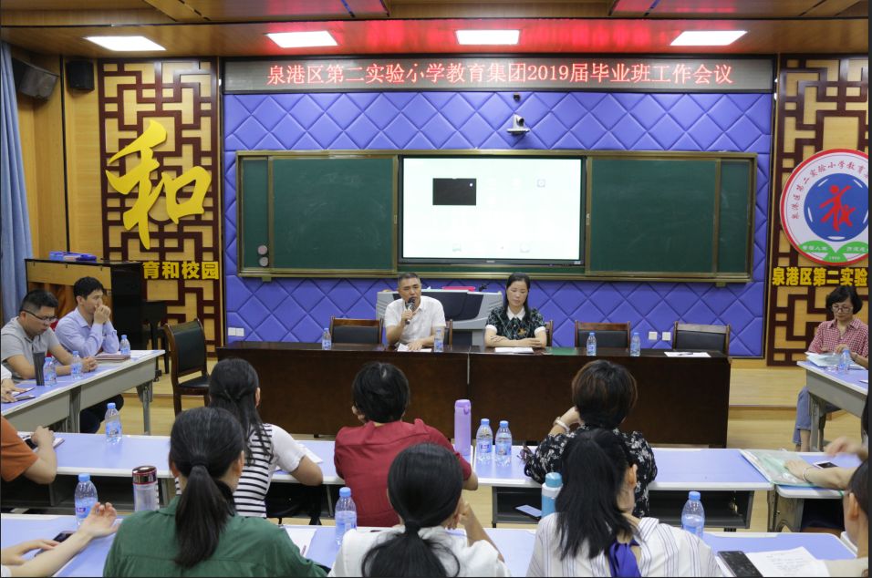 “20大闭幕时间	” 二十召大开时间和结束时间？-第1张图片