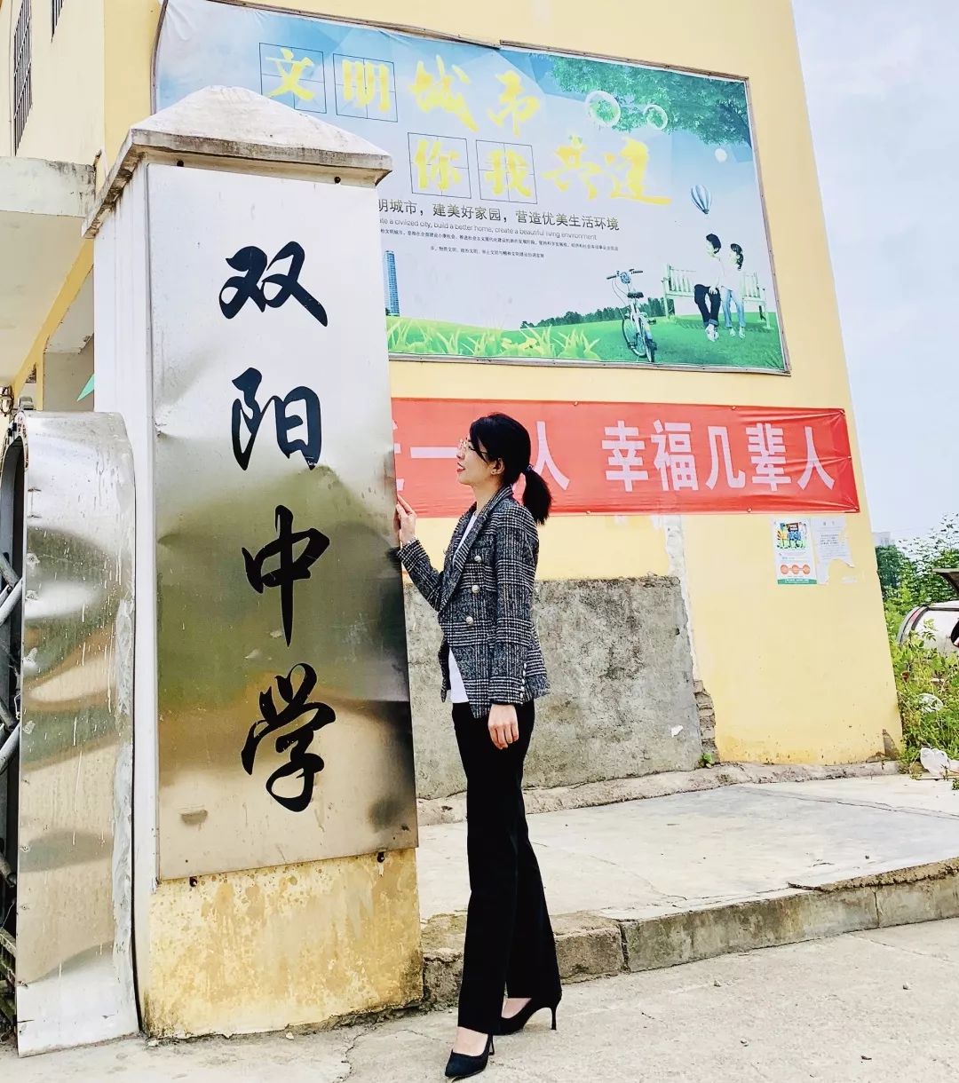 「青岛一中学现多例确诊升为高风险」〃青岛一中属于几类高中