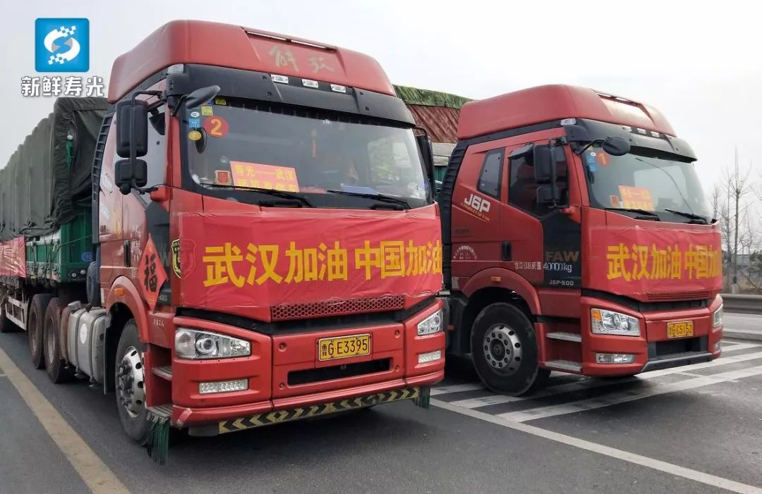 “南京禄口机场疫情仅次于武汉疫情” 南京禄口机场疫情感染者达65人？-第2张图片