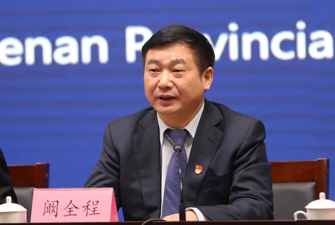 “郑州新型肺炎	” 郑州新型冠状？-第1张图片