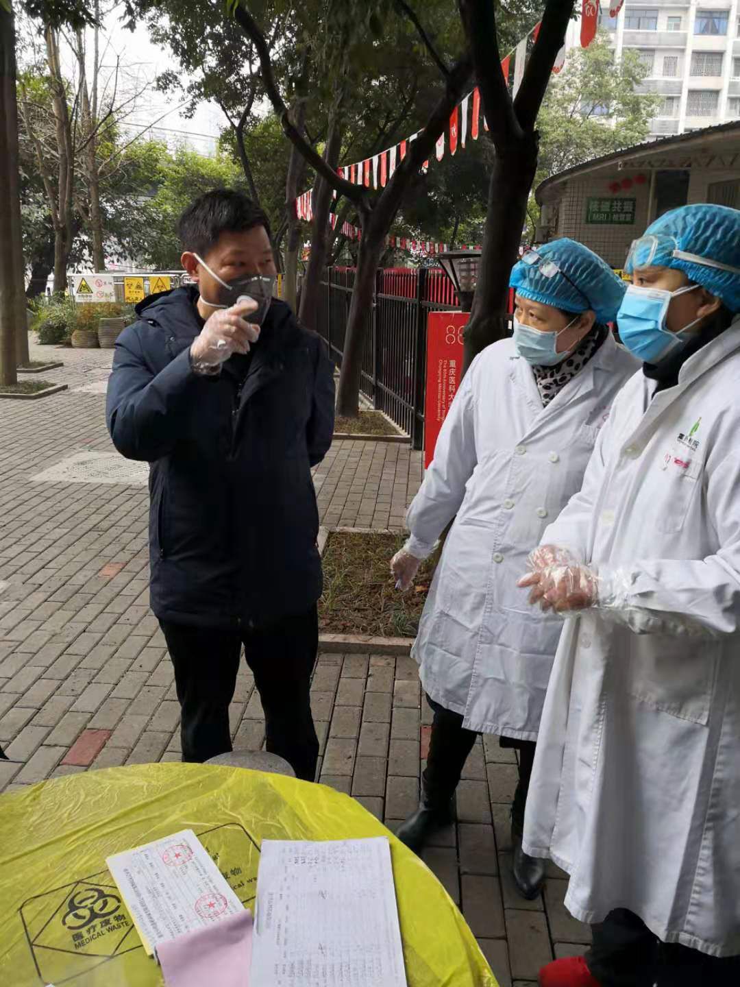 重庆永川疫情-重庆永川疫情防控电话-第1张图片