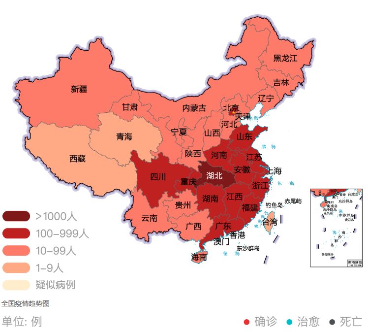 国内疫情中高风险地区有哪些,国内疫情 中高风险地区-第2张图片