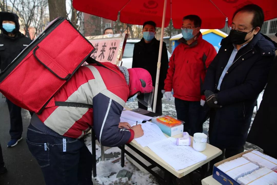 “朝阳疫情最新报道” 朝阳疫情最新消息2020？-第1张图片