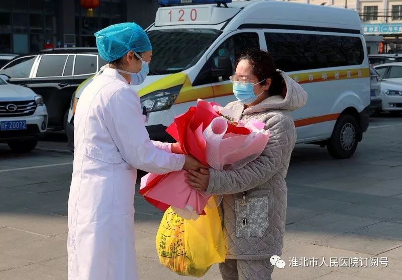 东营新冠确诊150例-东营新冠肺炎确诊-第3张图片