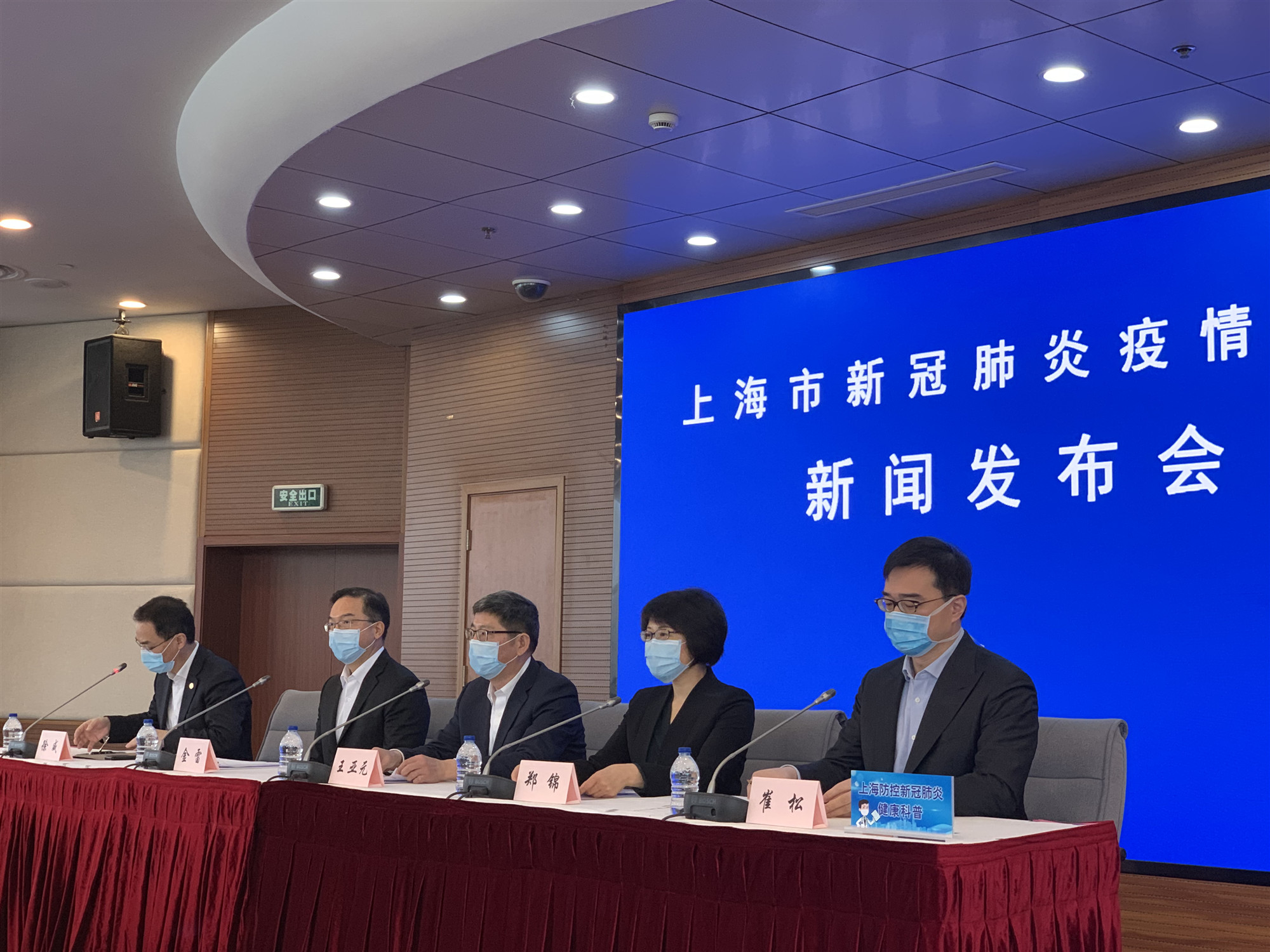 上海疫情进展︰(上海疫情进展最新情况)-第1张图片