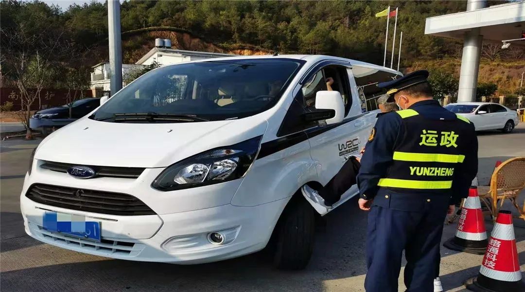 黑车出京致疫情外溢被处理.北京黑车处罚-第2张图片