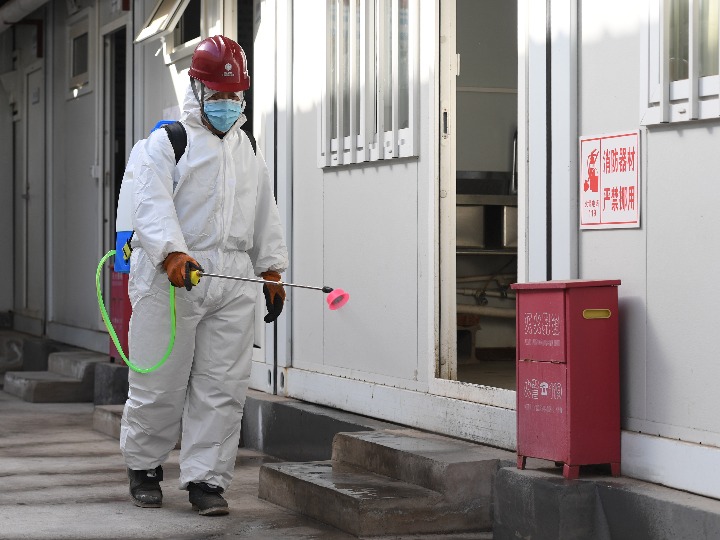 北京近24小时新增确诊病例涉及4区,北京疫情24日新增1例的小区-第2张图片