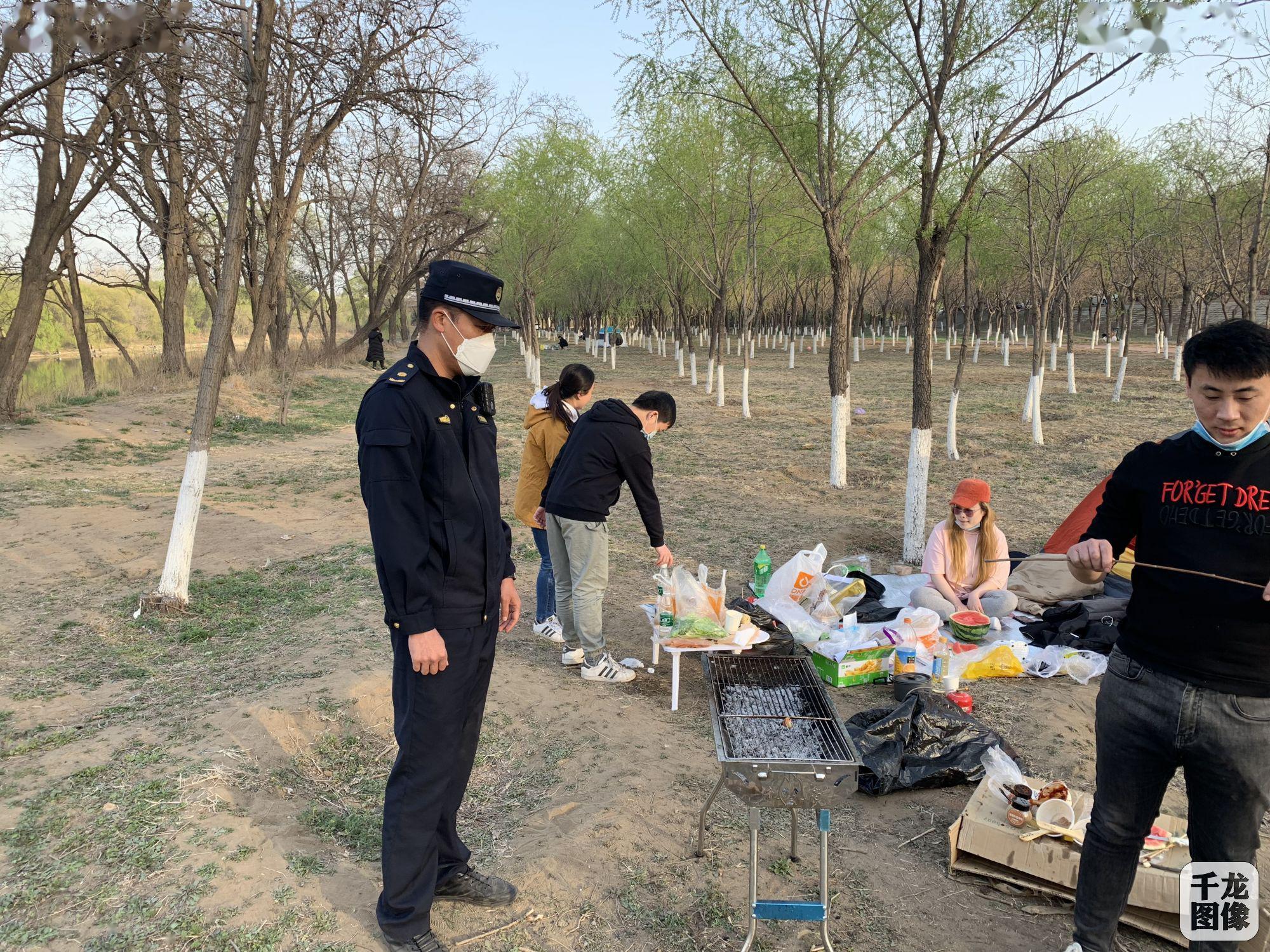 北京朝阳管控提级〃北京朝阳区管控-第2张图片