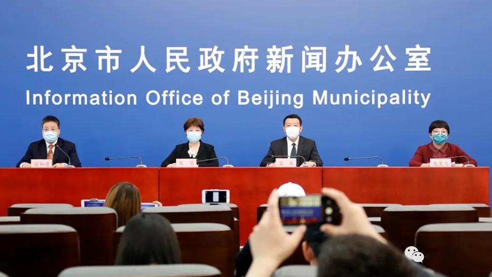 郑州全部解封预计时间〃郑州具体解封时间-第1张图片