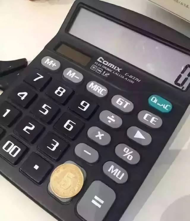 疫情计算器,疫情算法-第2张图片