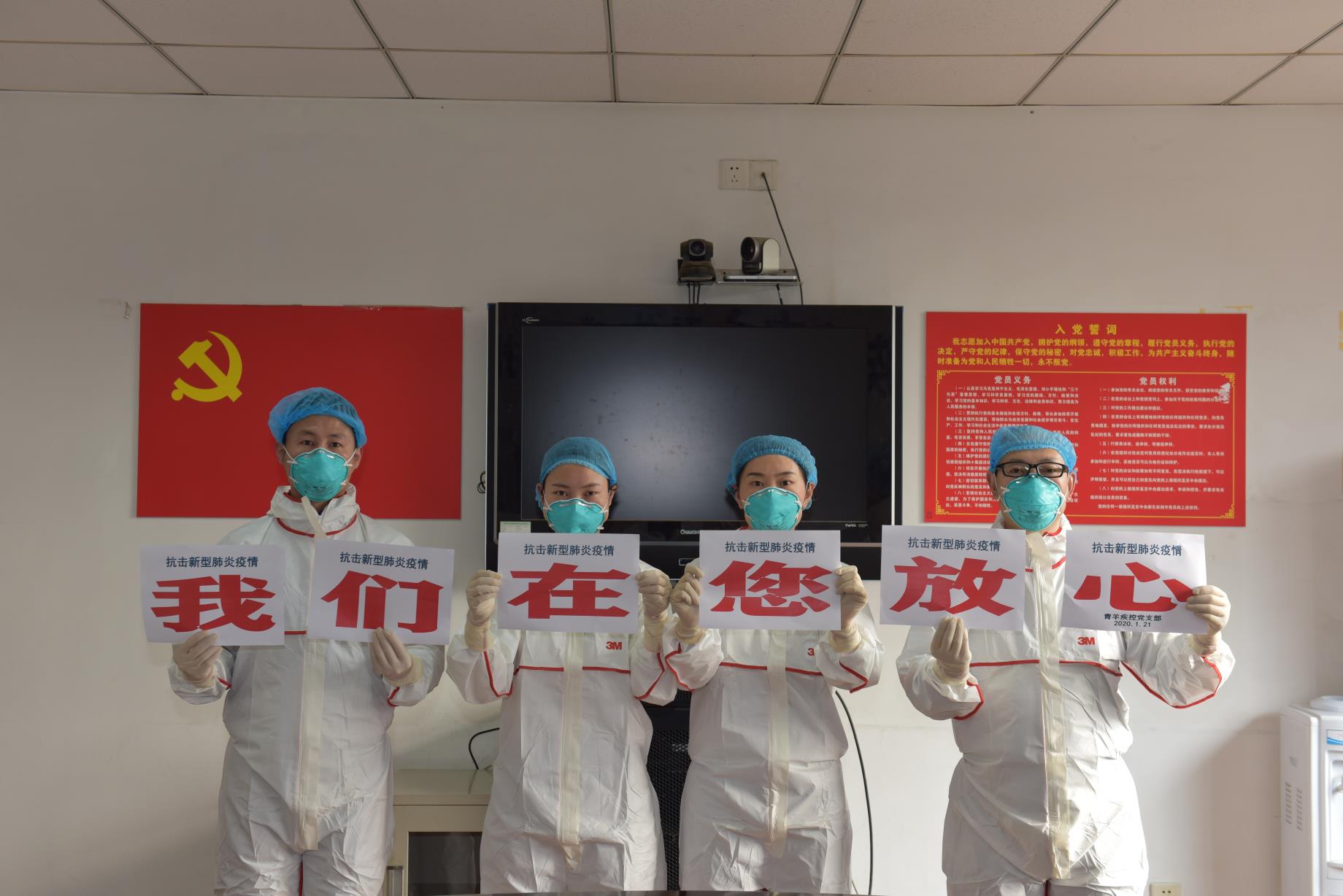 宁波新冠肺炎疫情-宁波新冠肺炎疫情最新消息-第3张图片