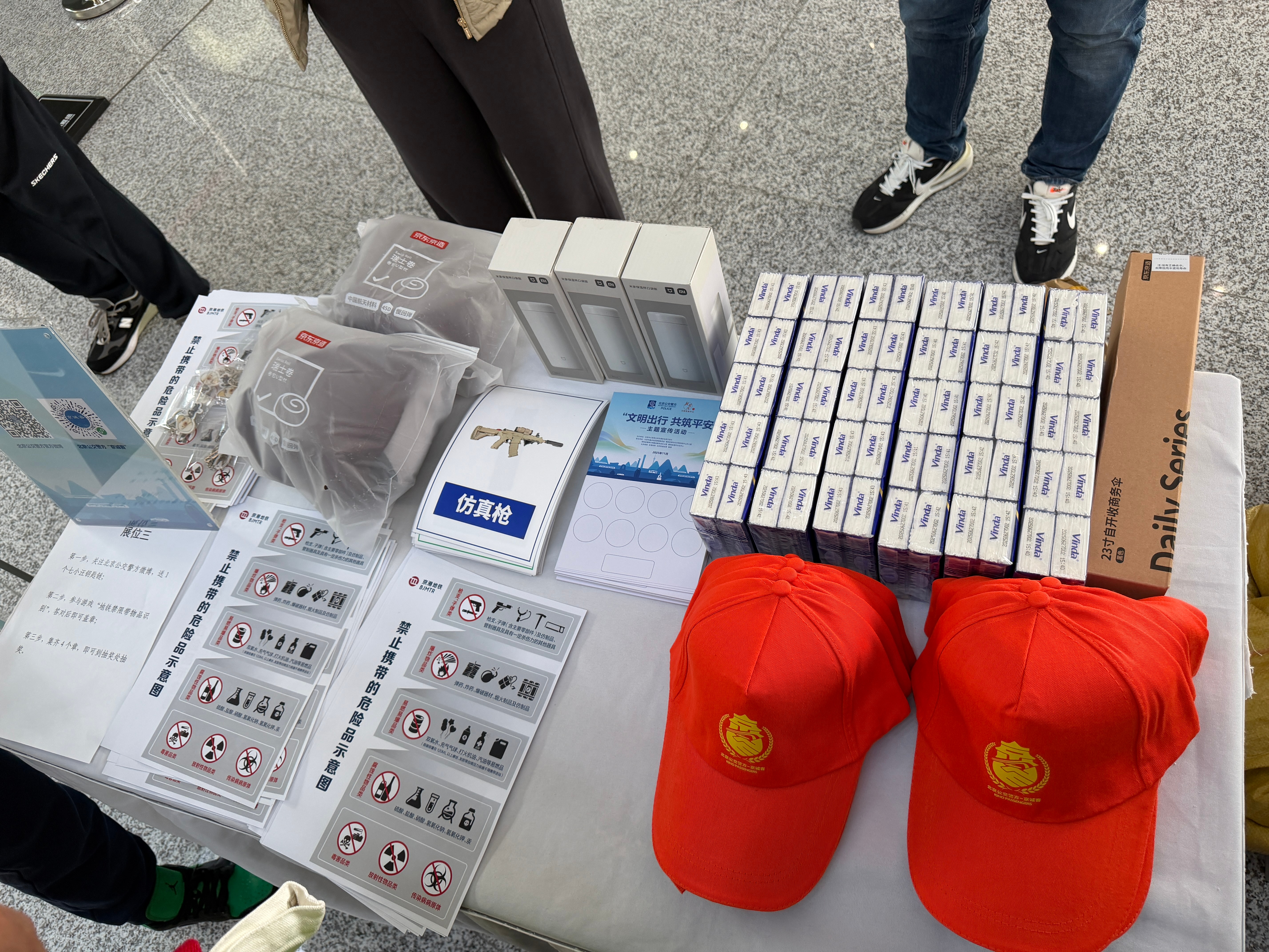 北京要求进返京人员抵京后7两小时内核酸检测︰(北京要求进返京人员抵京后7两小时内核酸检测可以吗)-第1张图片