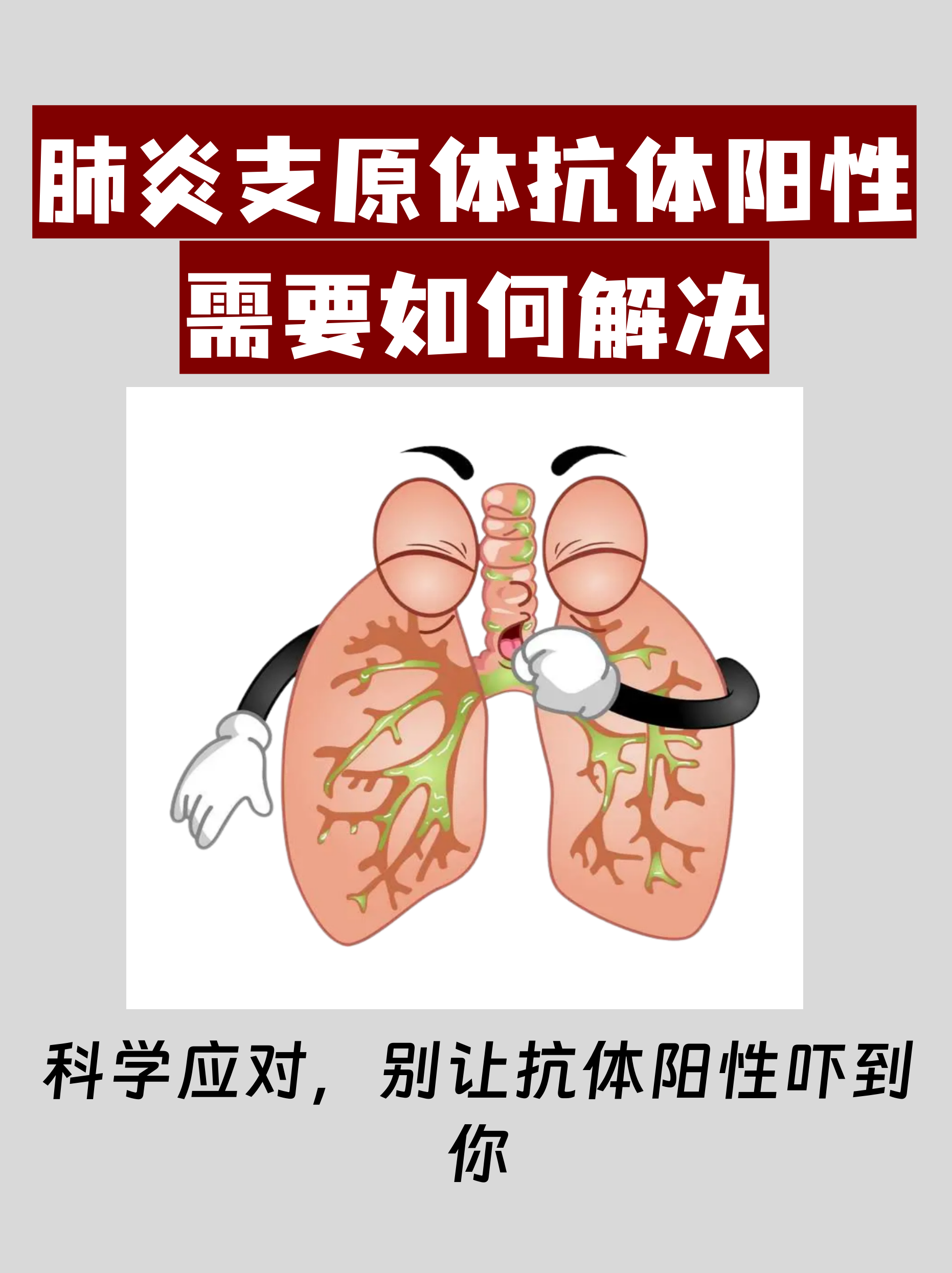 天津新增27例本土阳性感染者〃天津新增27例本土阳性感染者是谁-第2张图片