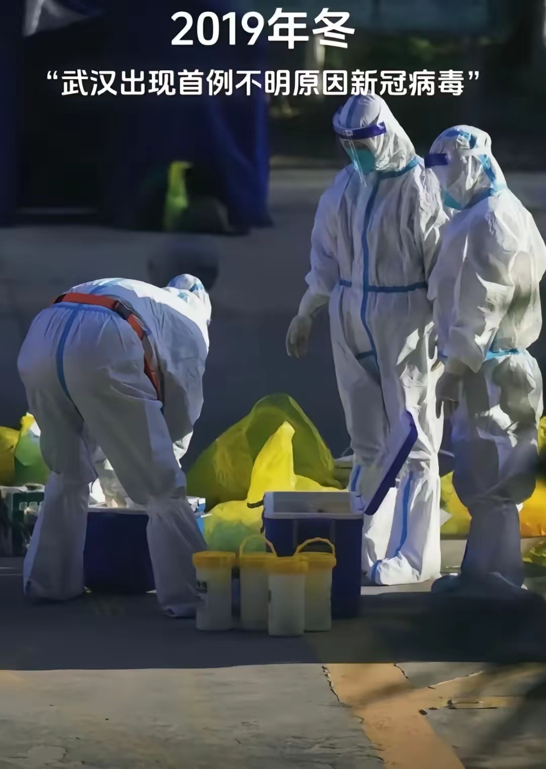 最新湖北疫情︰(湖北最新疫情报道)-第1张图片