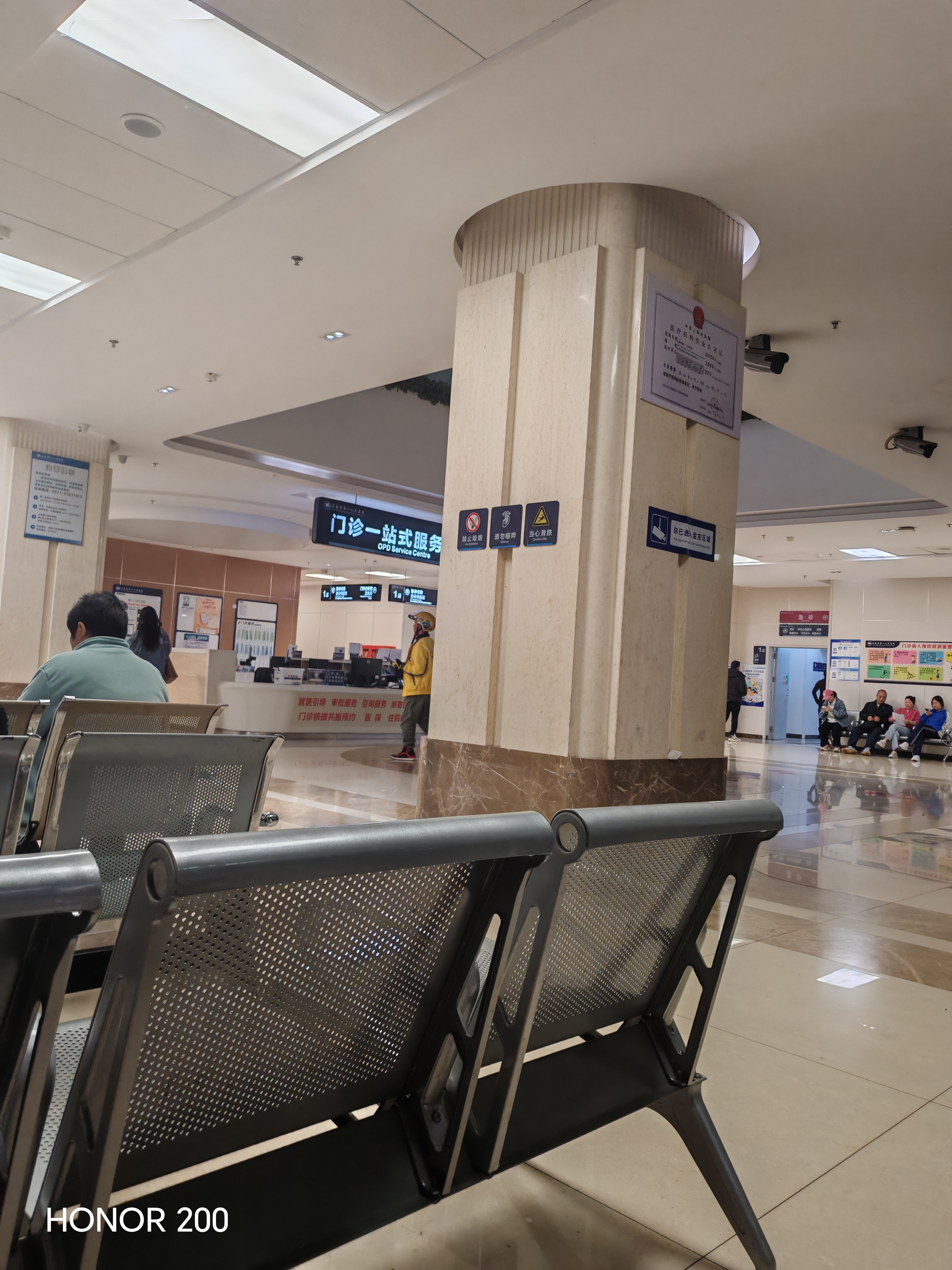 北京新增2例无症状〃北京新增5例确诊2无症状-第1张图片