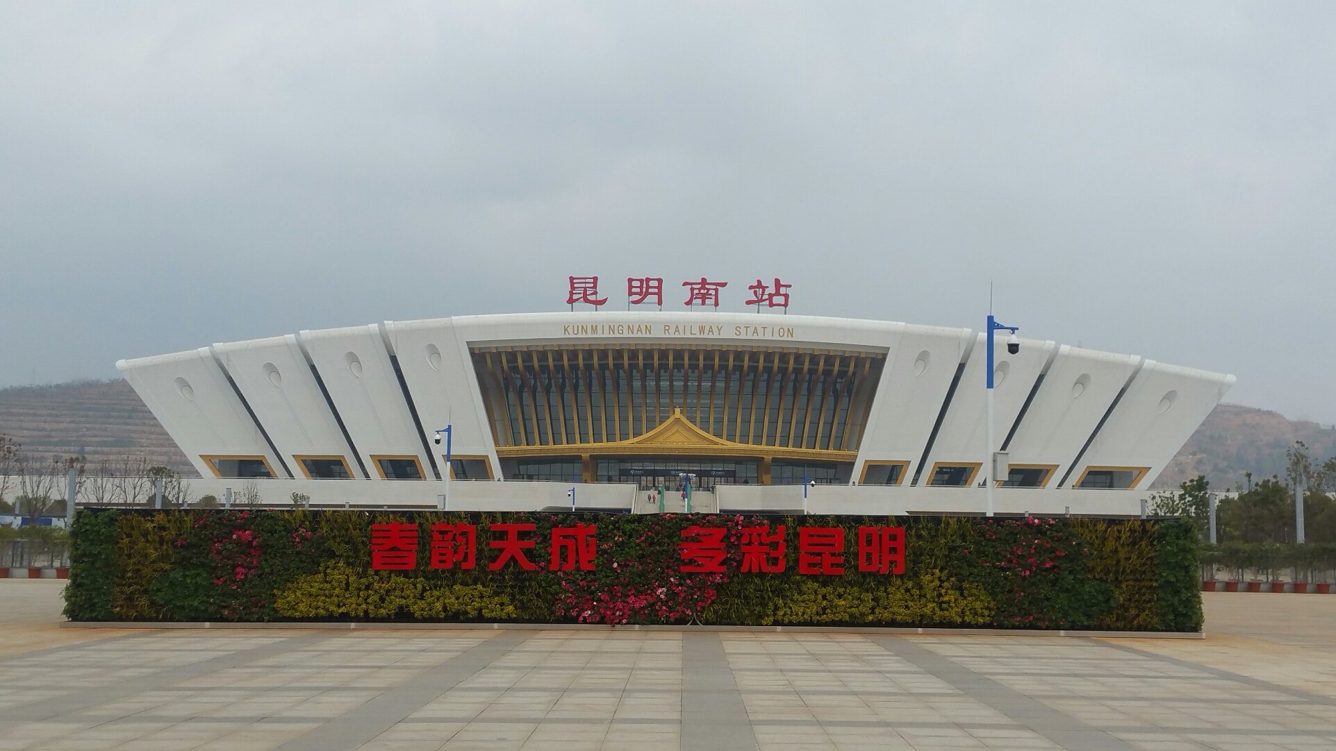 昆明呈贡区疫情最新消息︰(昆明呈贡疑似病例)-第2张图片