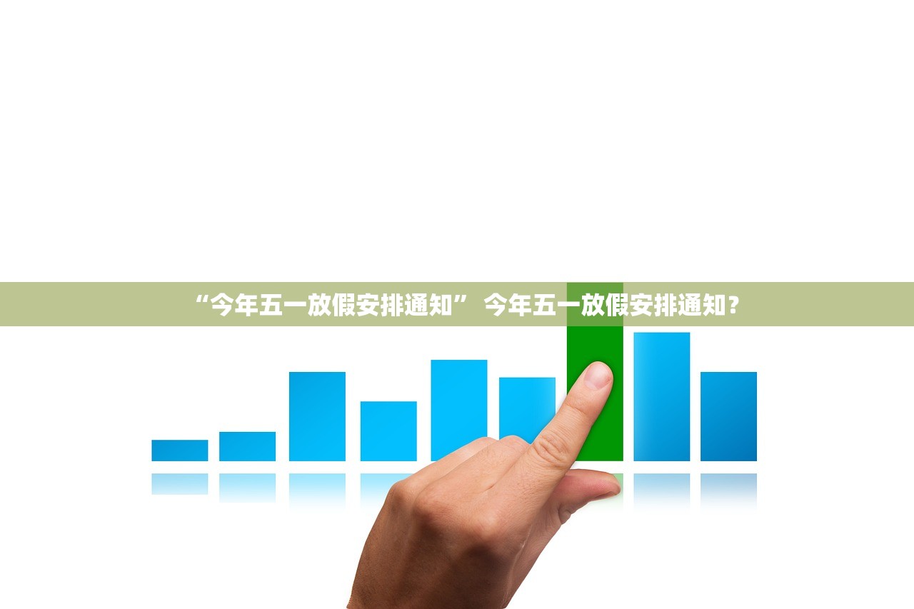 陕西新增5例本土确诊病例〃陕西新增1本土病例行动轨迹-第1张图片