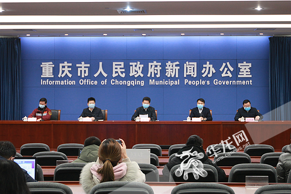 重庆病例感染源公布.重庆疫情感染源-第1张图片
