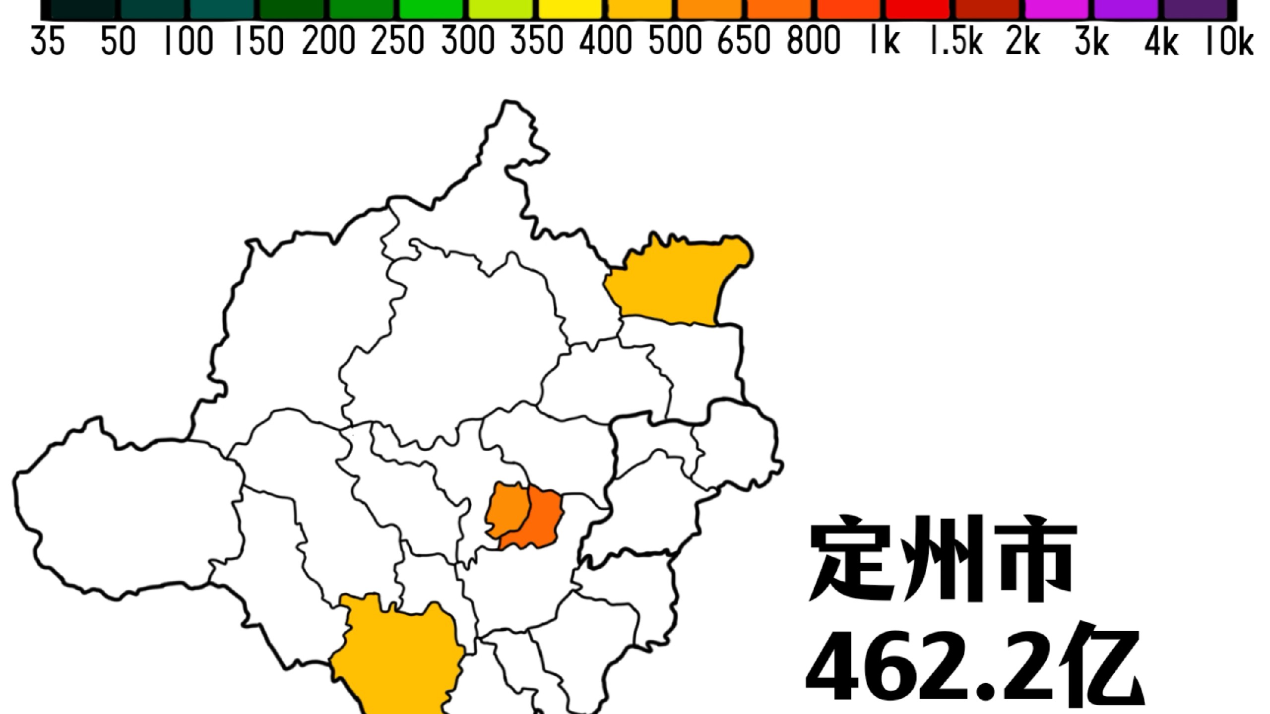 保定的疫情最新情况.保定疫情最新数据-第1张图片