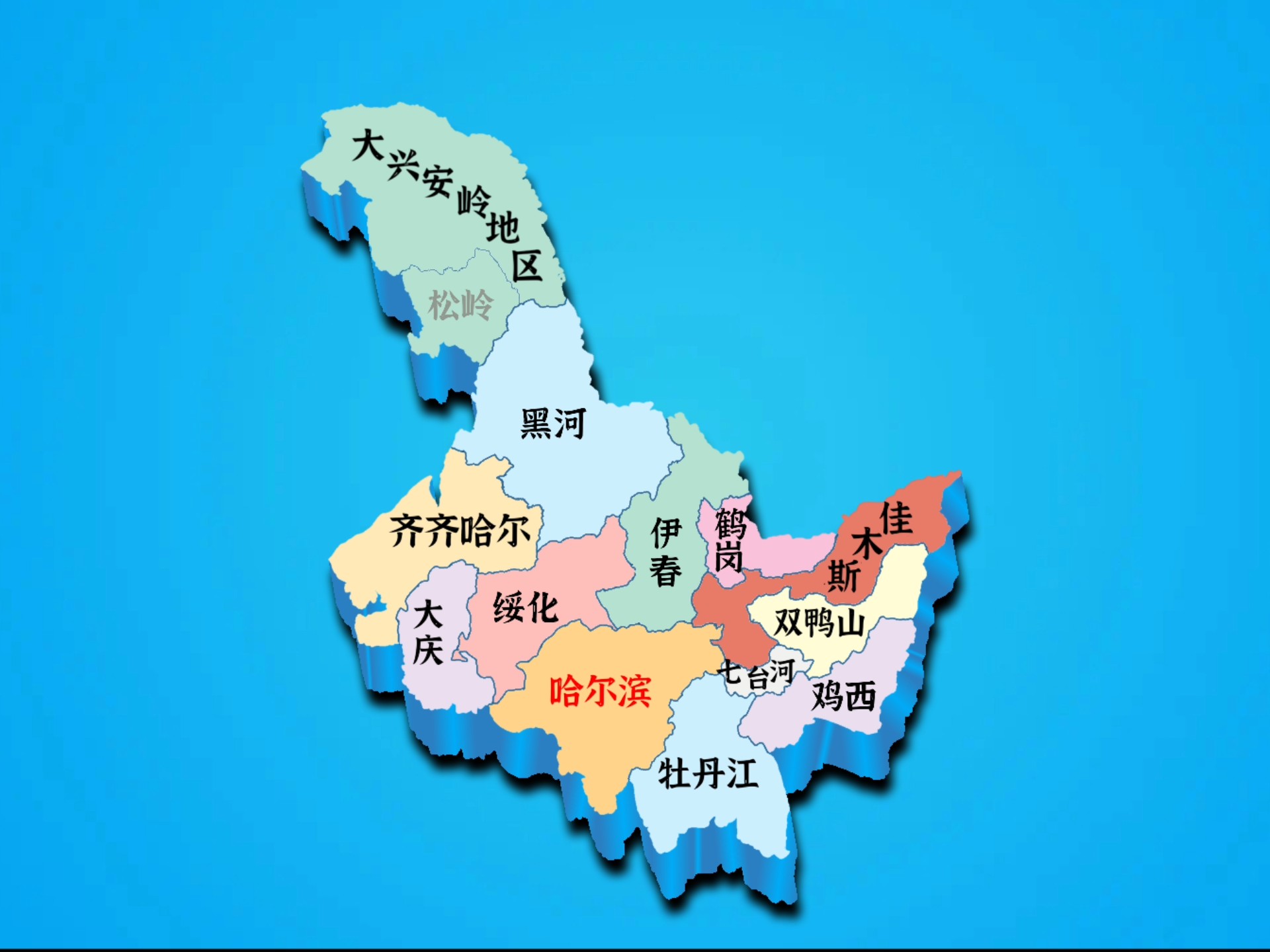 黑龙江省新增9例本土确诊-黑龙江新增9例确诊轨迹-第1张图片