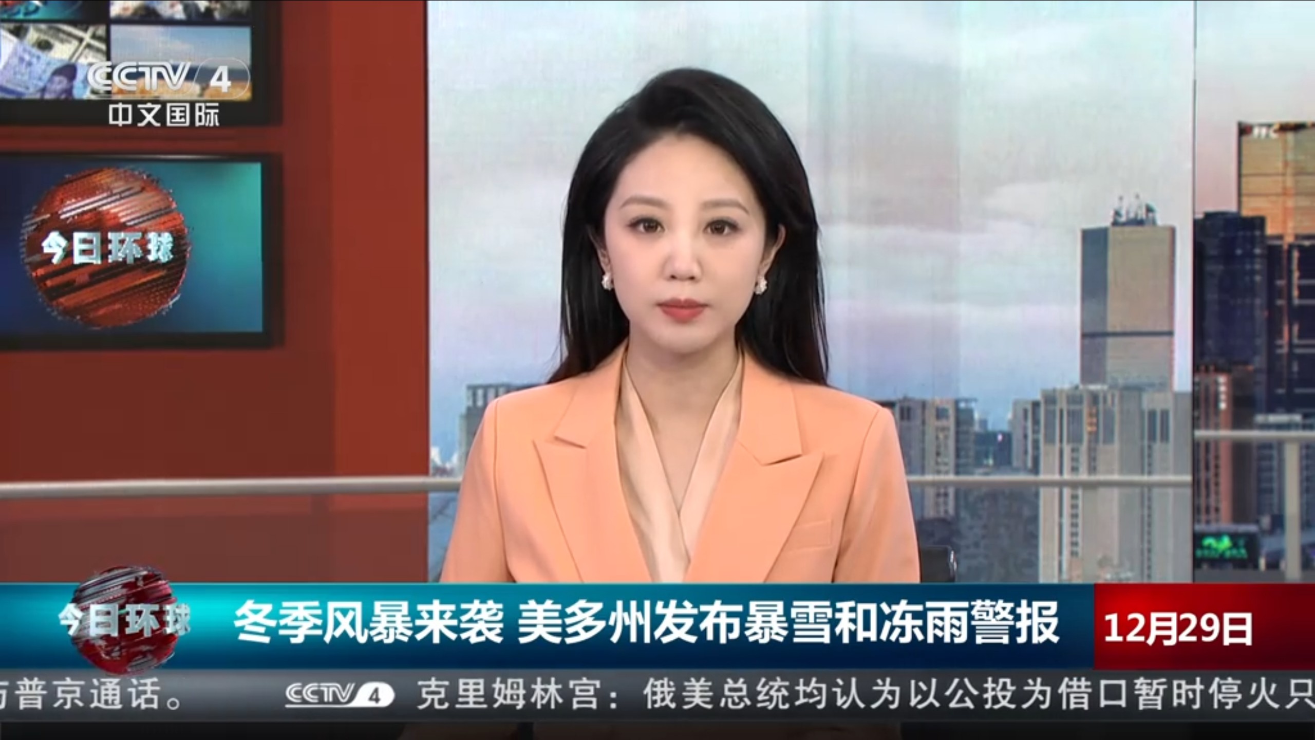 美国疫情今天最新情况〃美国疫情最新今天消息-第1张图片