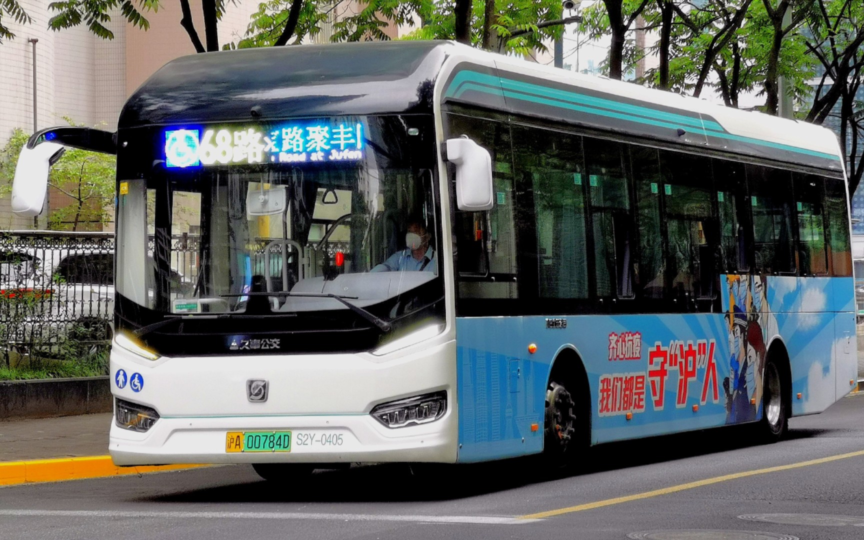 上海新增本土确诊322〃上海新增本土确诊358-第3张图片