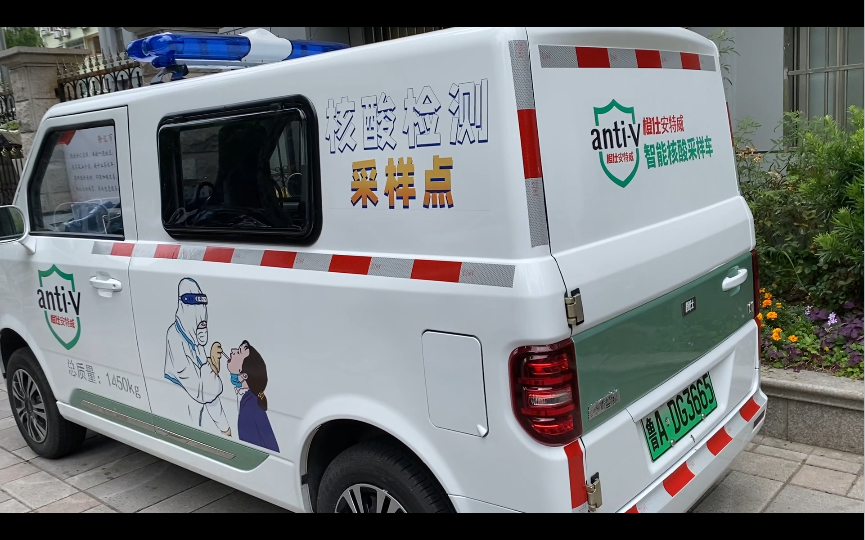 上海什么时候能解封〃上海什么时候解封恢复正常-第1张图片